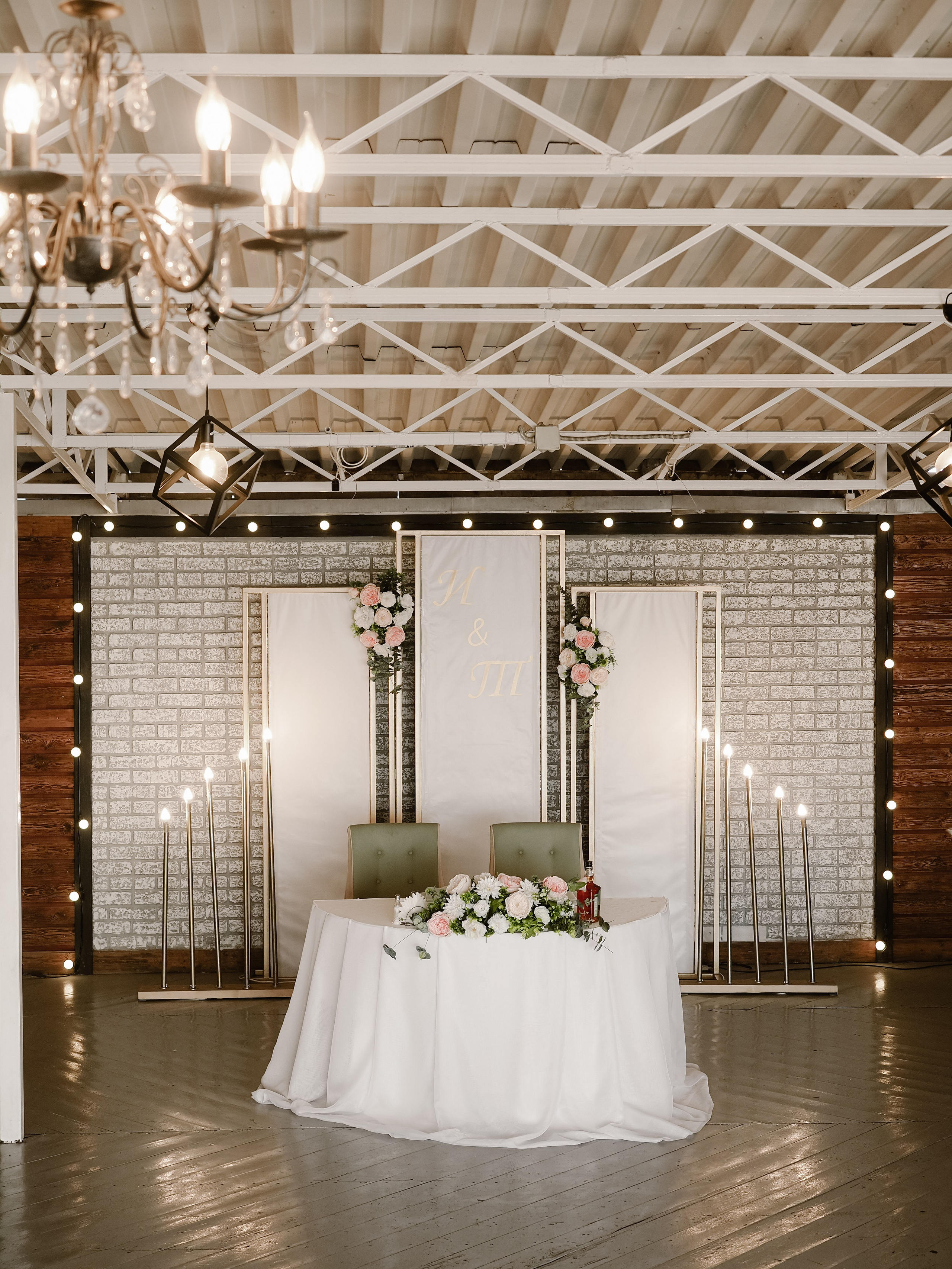 Татьяна и Илья. Фотограф Рязань. Семейный Свадебный фотограф