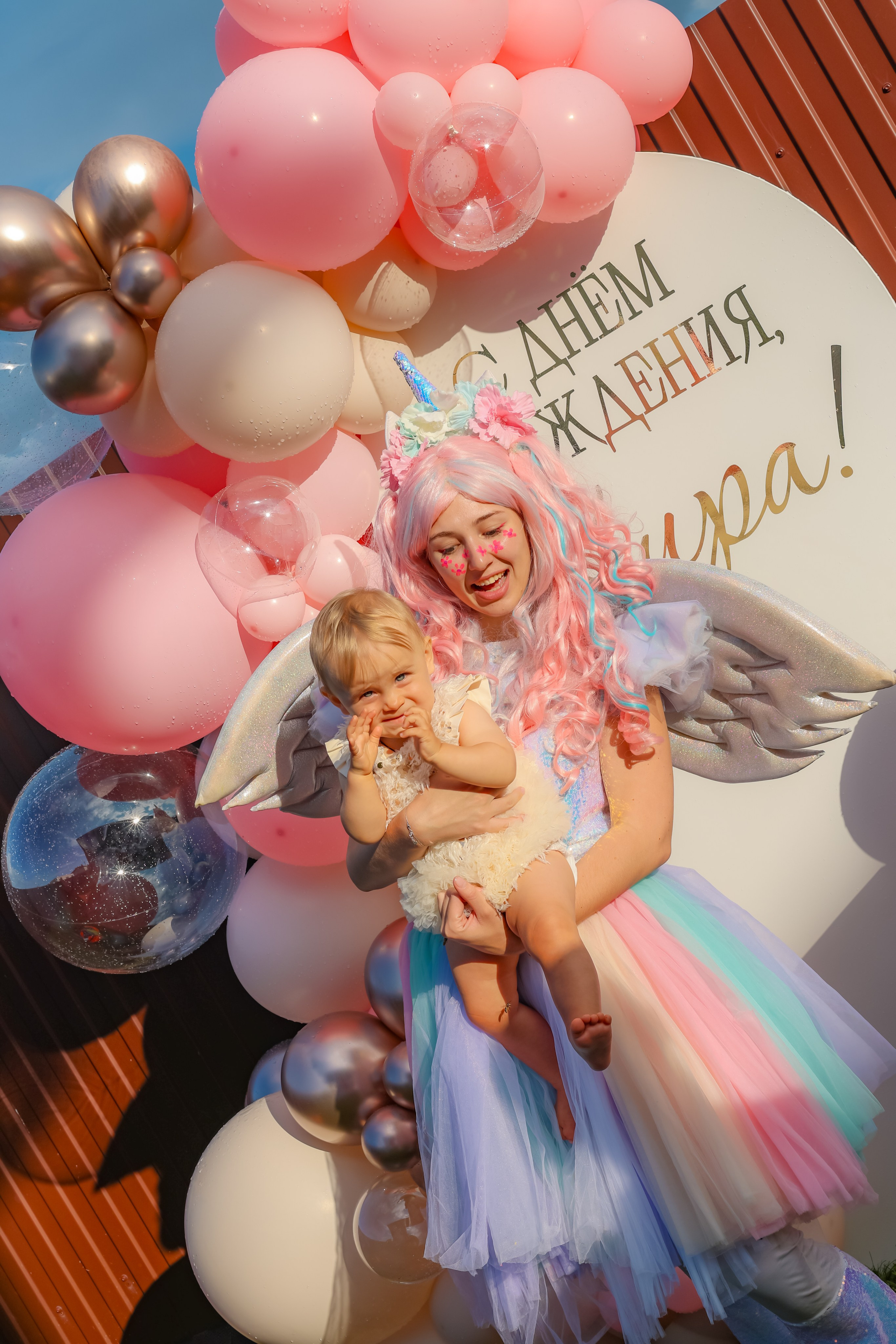 День Рождения Киры 1 год. Детский и семейный фотограф Евгения Вахнеева Москва Зеленоград