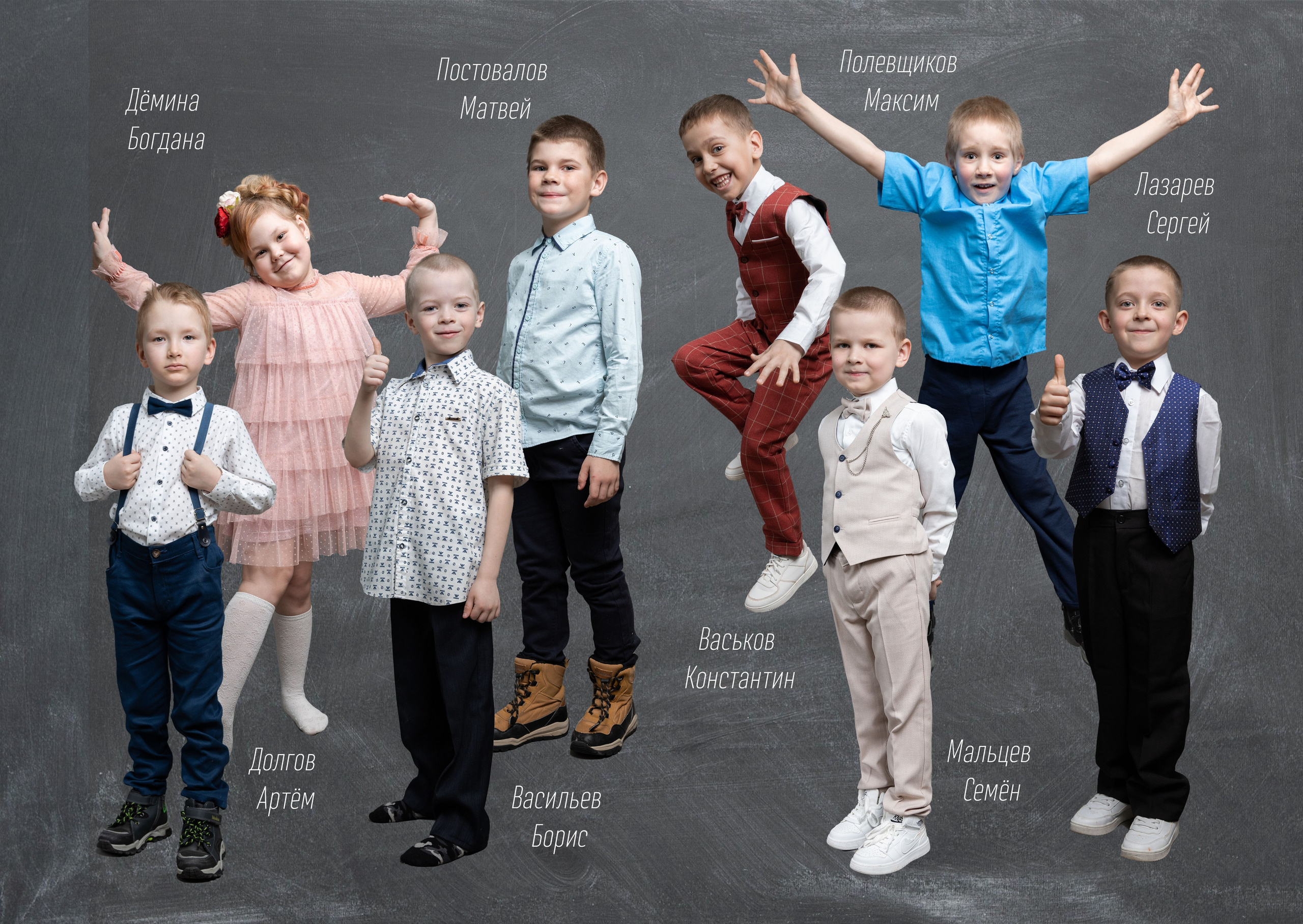 Дизайны. Выпускные альбомы в Екатеринбурге/ Арамиль/ Сысерть по низким ценам