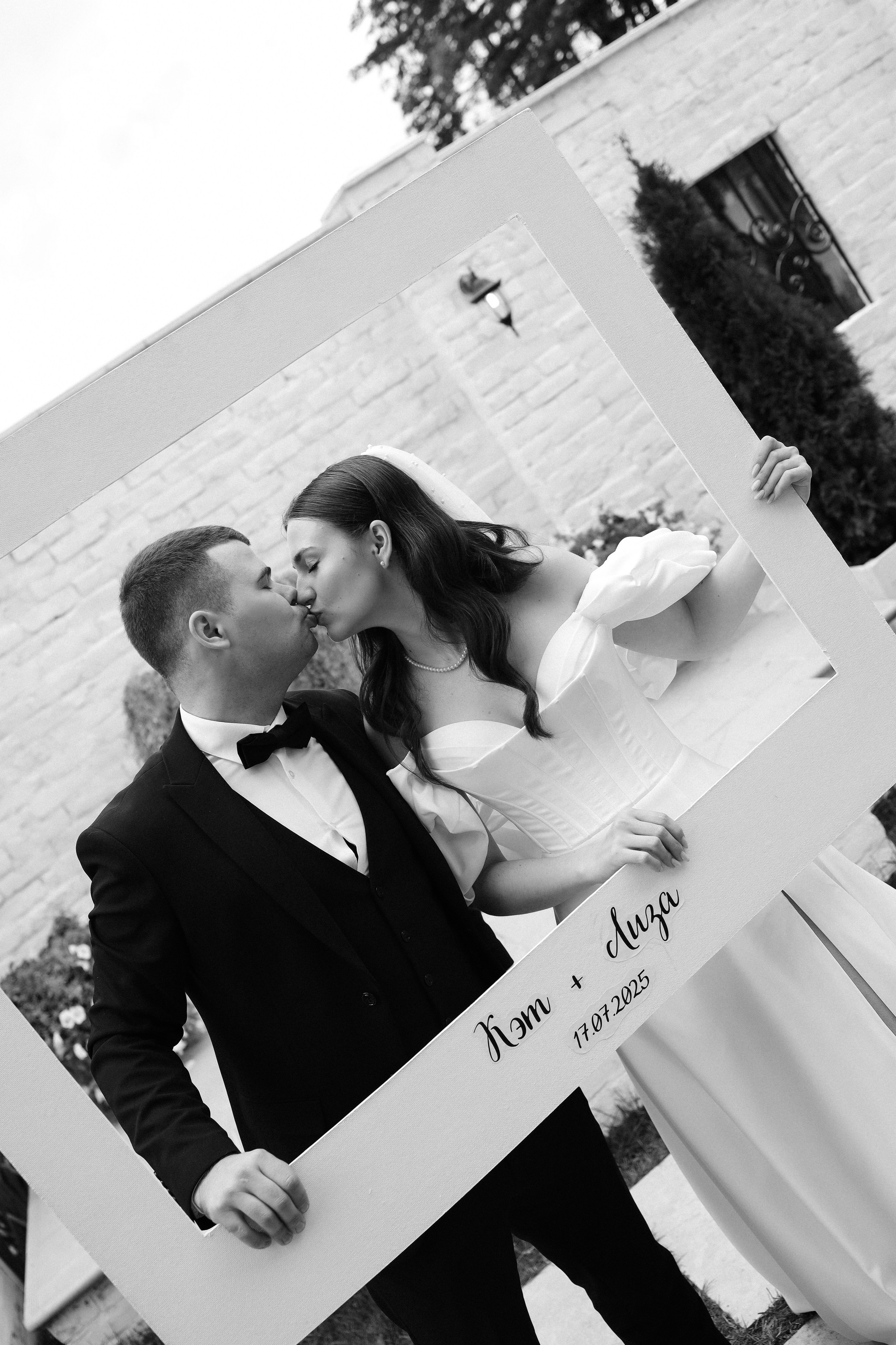 Е. + К. Особняк Спиридонова, Дом у озера. Семейный и lovestory фотограф в Москве Светлана Коняхина