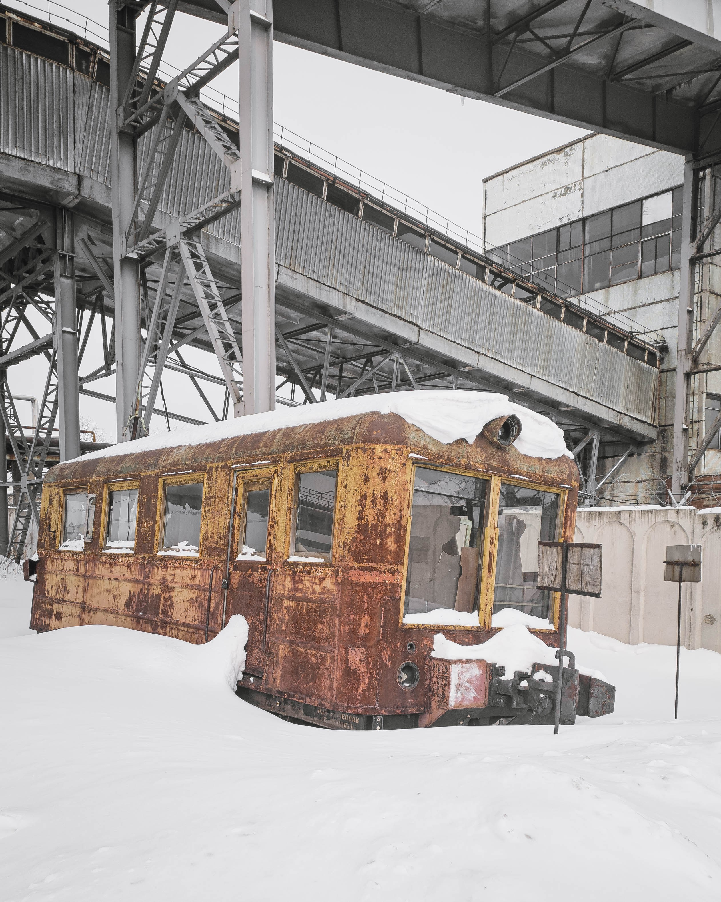 Эстетика ебеней. Олег Романов. Мастер фото по спорту