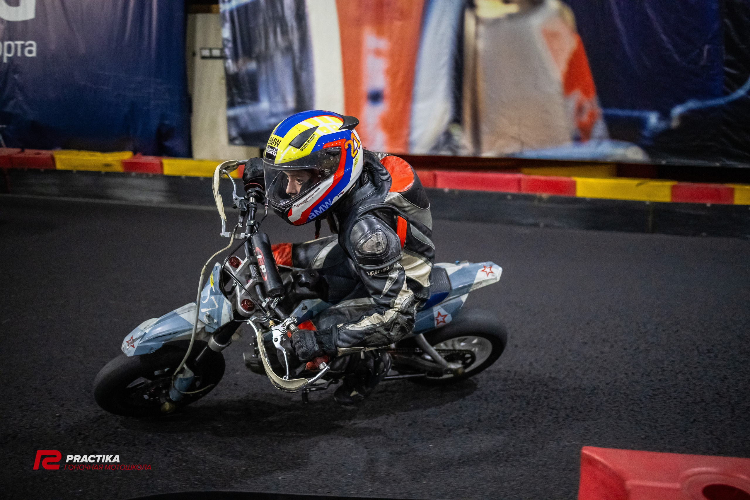 Гонка на выносливость 29.12.2023