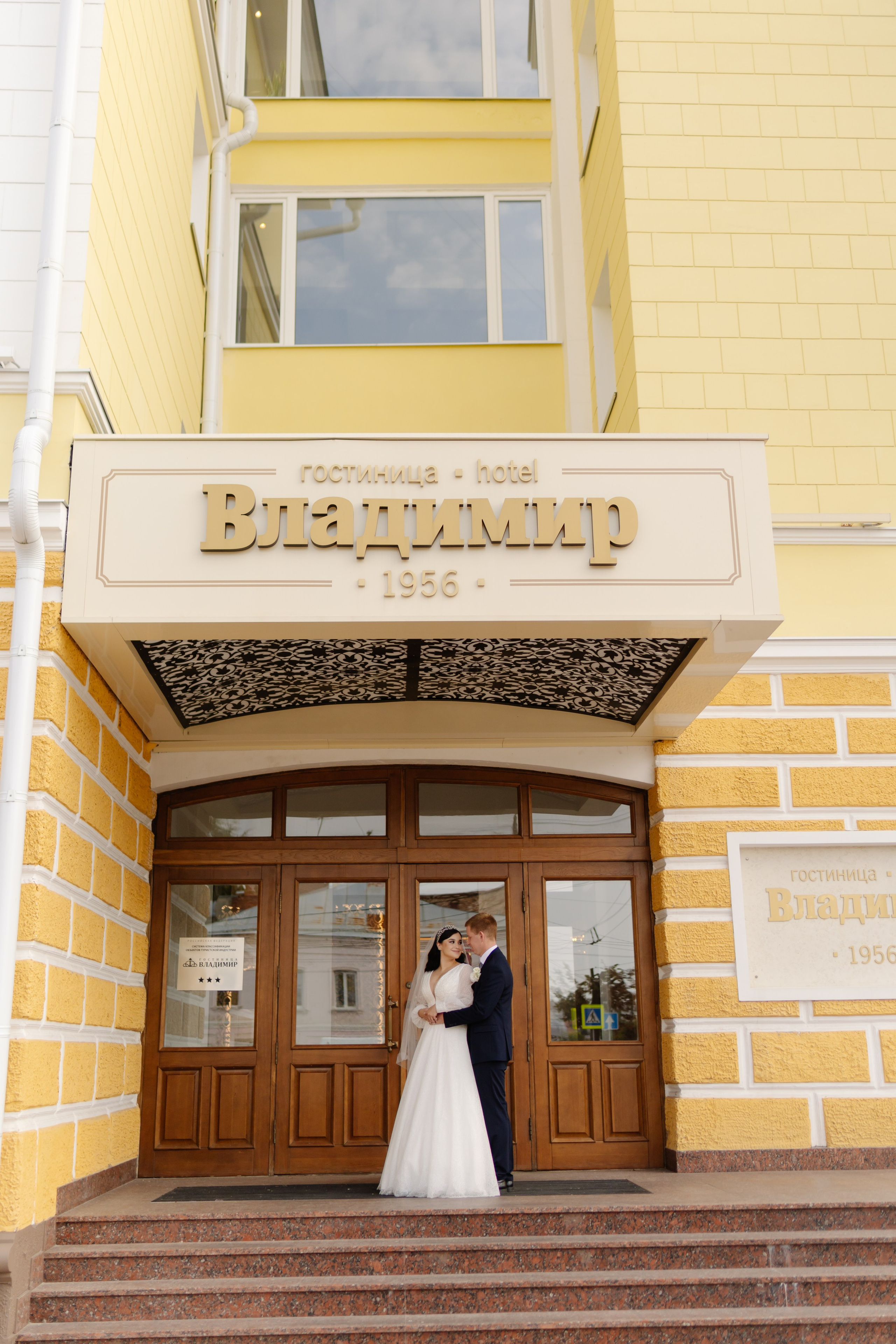 Галина и Роман. Фотограф и Видеограф во Владимире