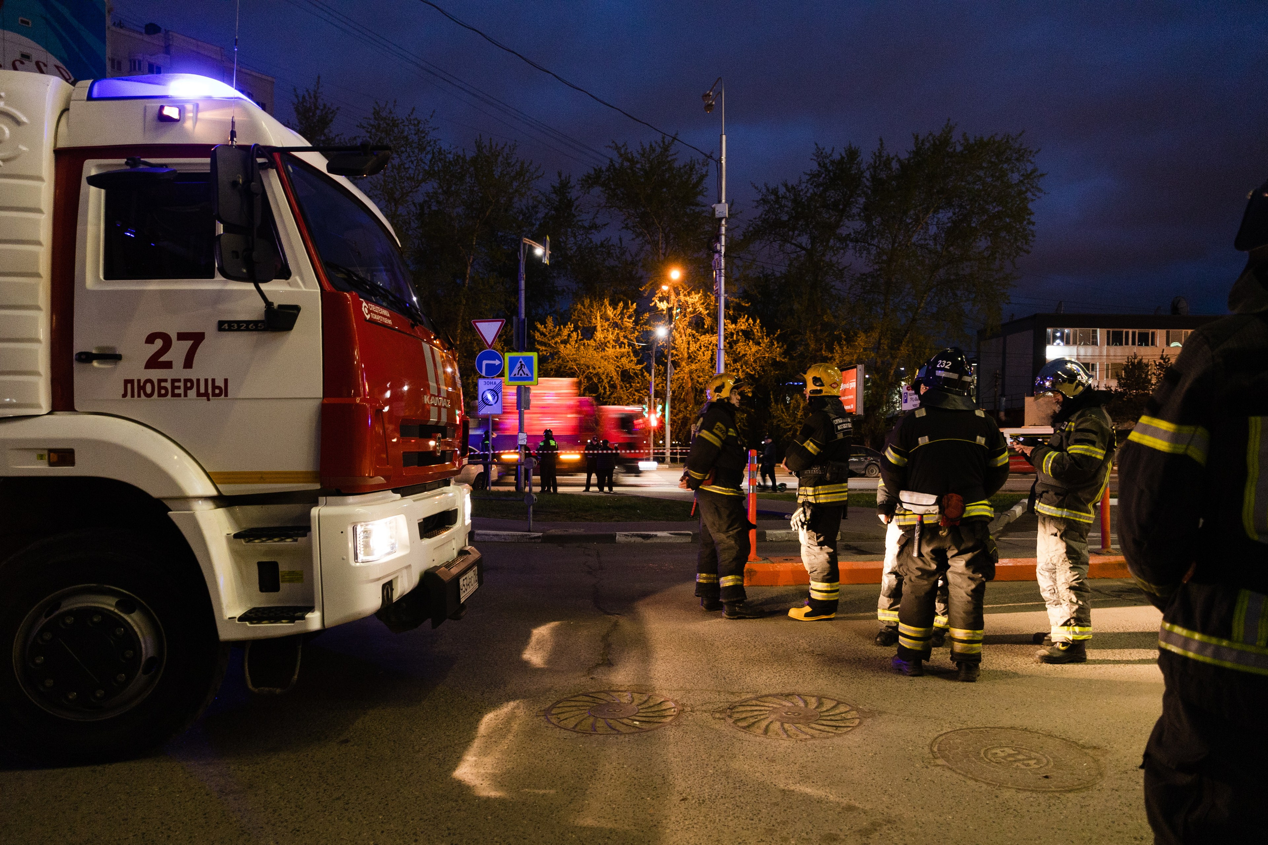 Часть. DASHA KALNINA