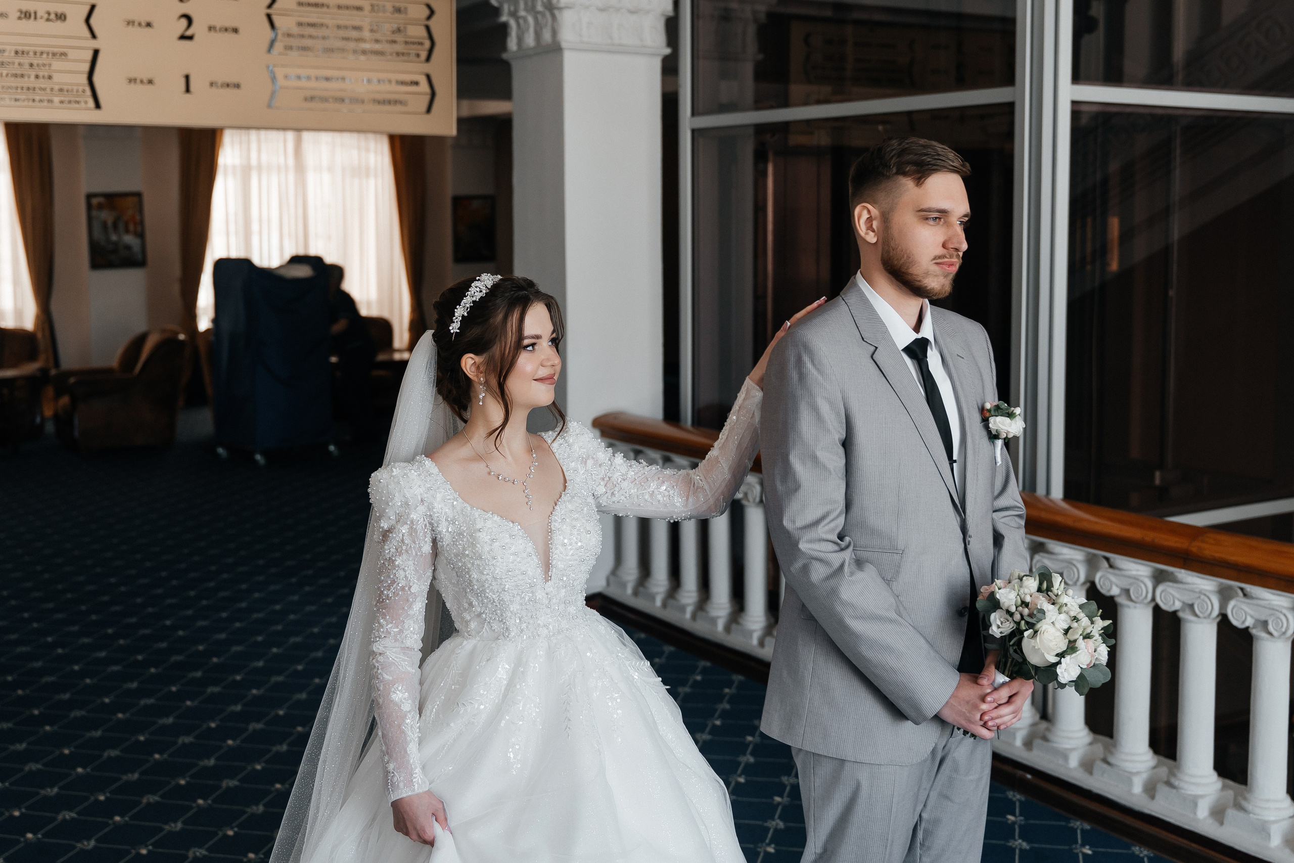 Дмитрий и Анастасия. Главная