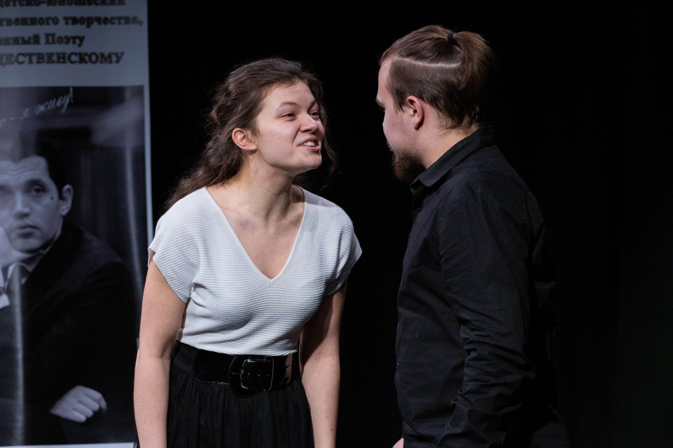 Event. Фото, видео и монтаж Екатеринбург Ольга Петрунина