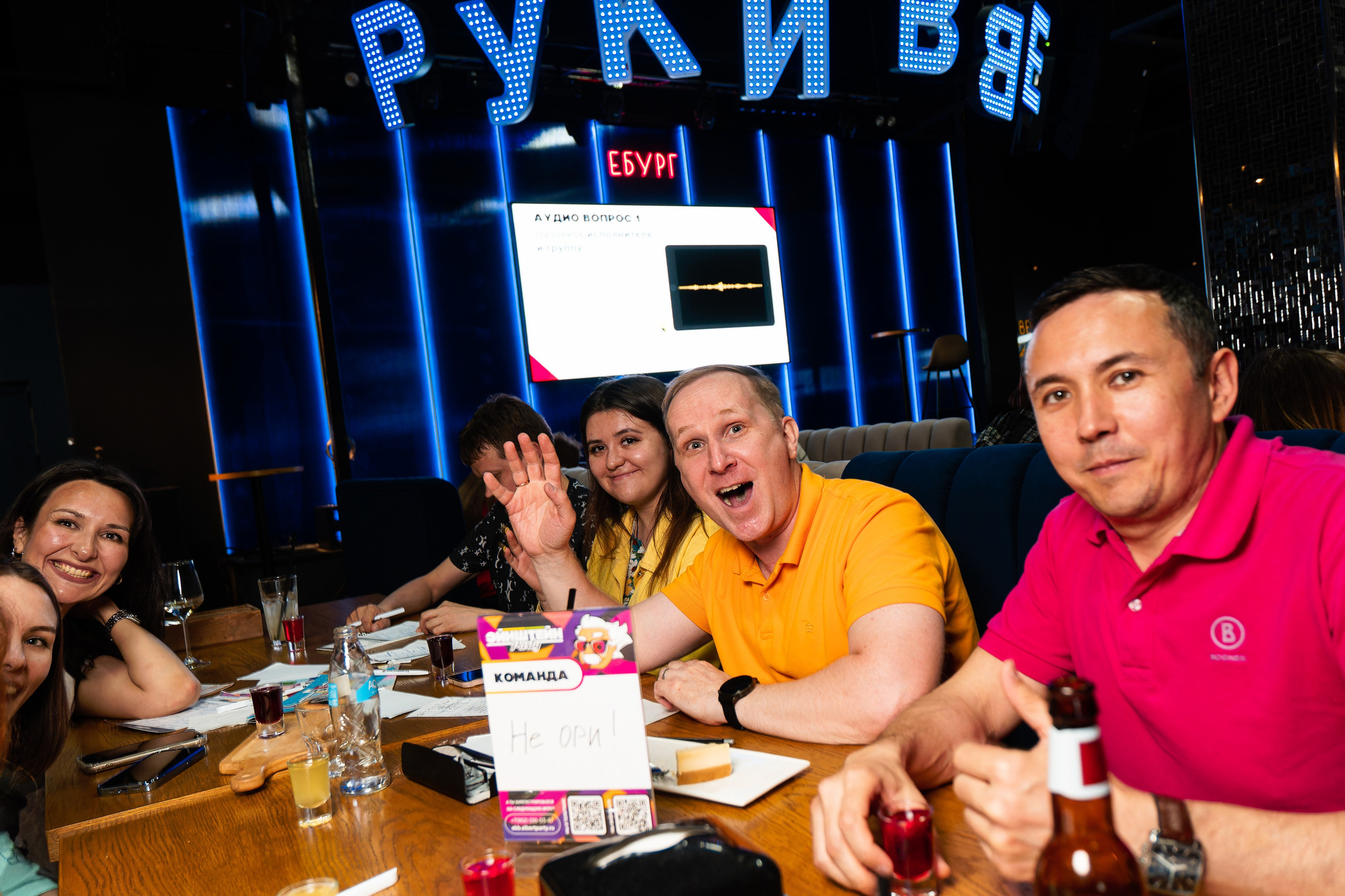 Квизы. Репортажный фотограф Даниил Коваленко