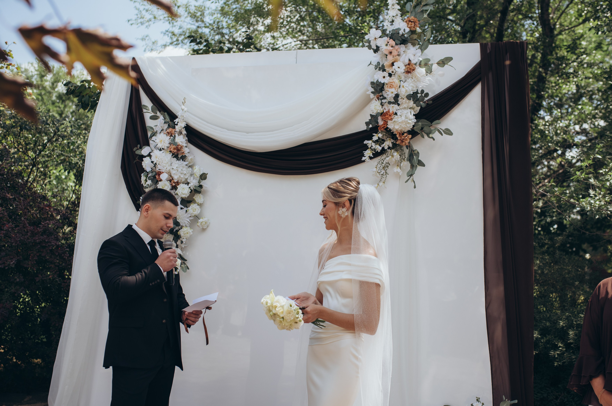 Дмитрий + Евгения. Главная