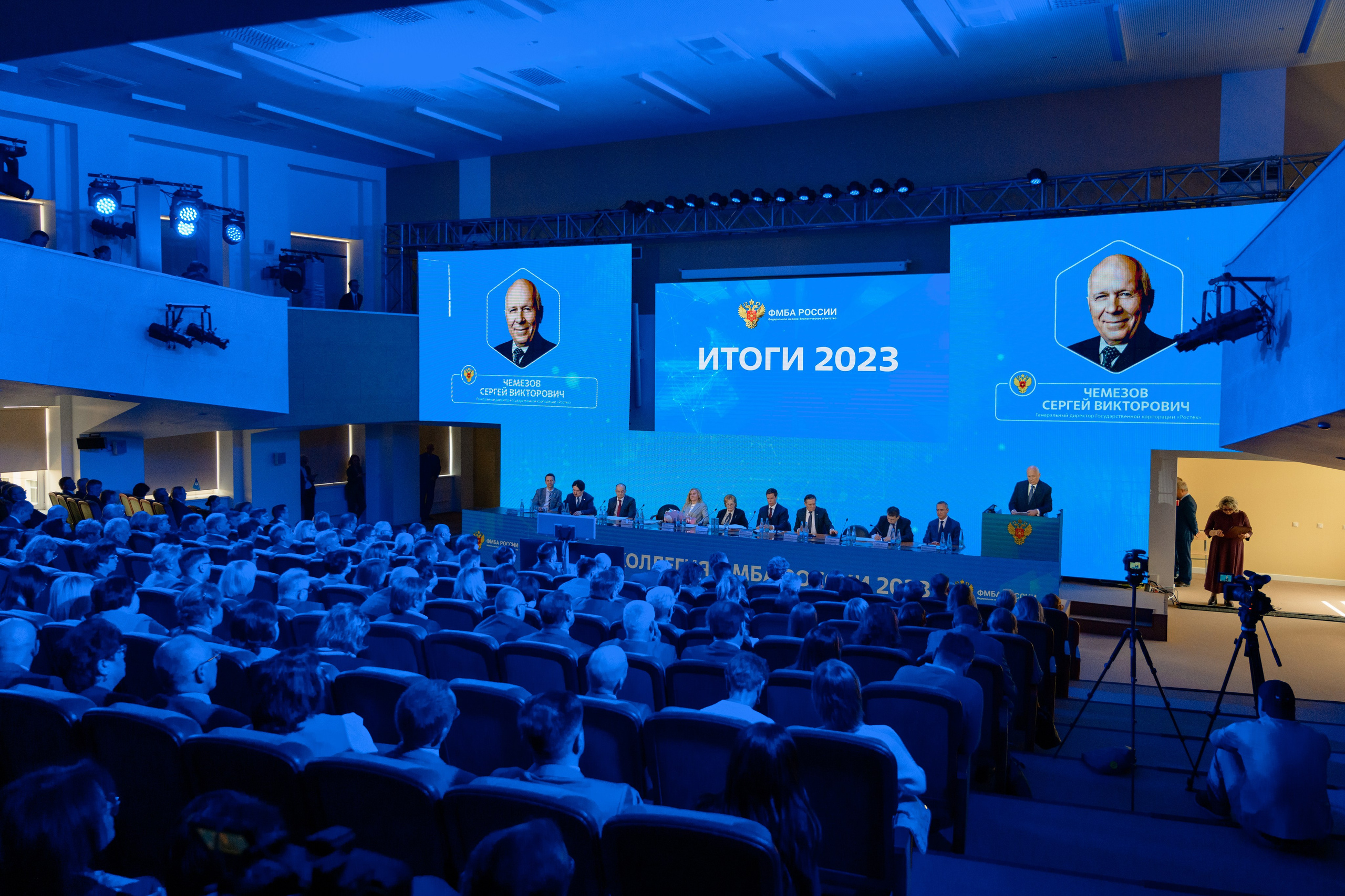ФМБА. ПОДВЕДЕНИЕ ИТОГОВ ГОДА. РЕПОРТАЖНЫЙ И БИЗНЕС ФОТОГРАФ В МОСКВЕ, ЕГОР НИКОЛАЕВ