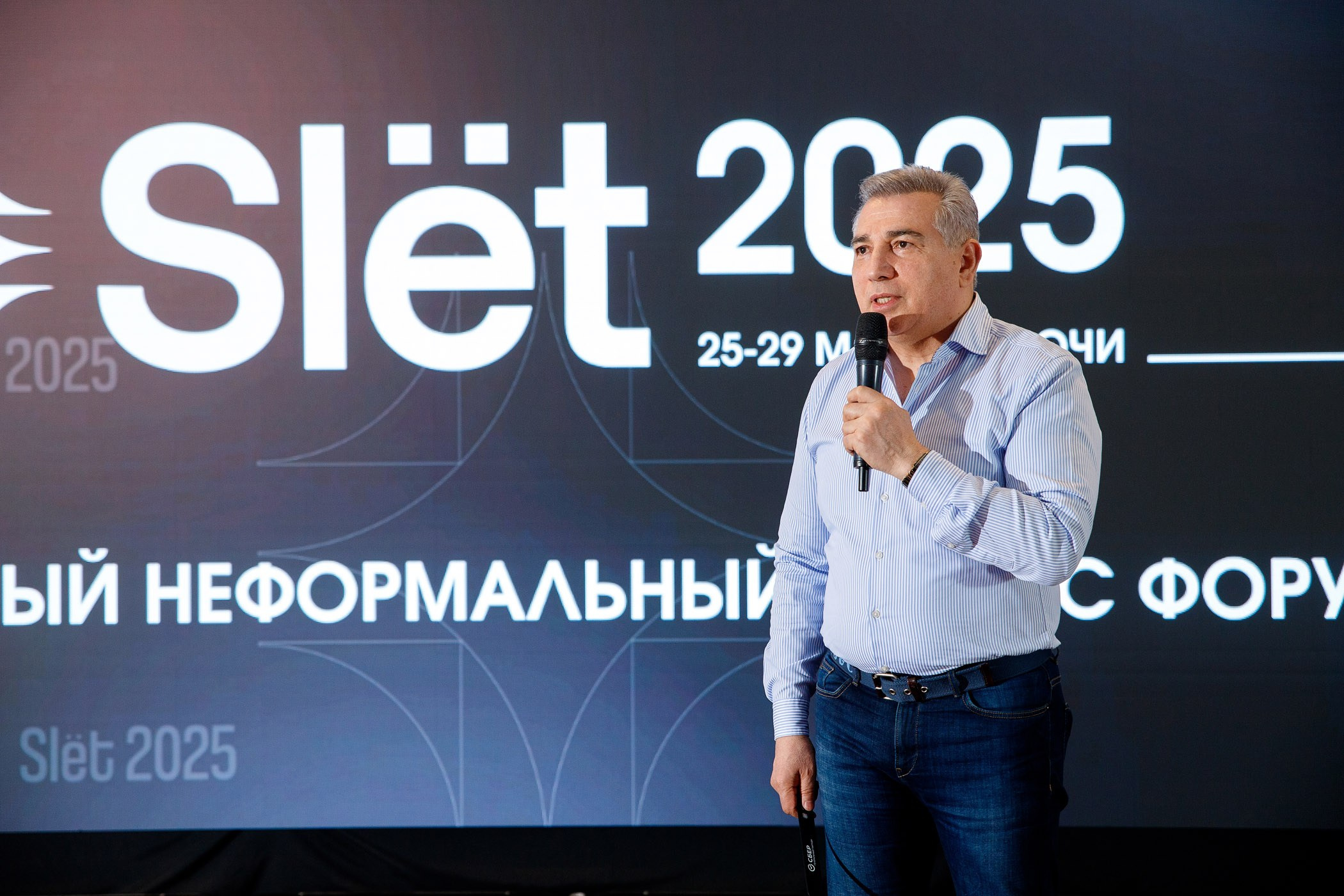 SLЁТ Предпринимателей. Интерьерный и фуд фотограф в Иркутске Дмитрий Арно