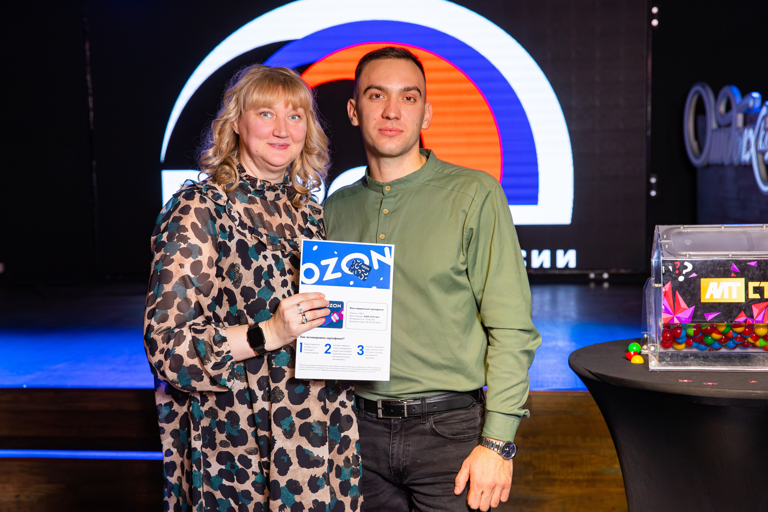 Новогодний корпоратив РТРС. Фотограф Александр Поздняков  Новосибирск