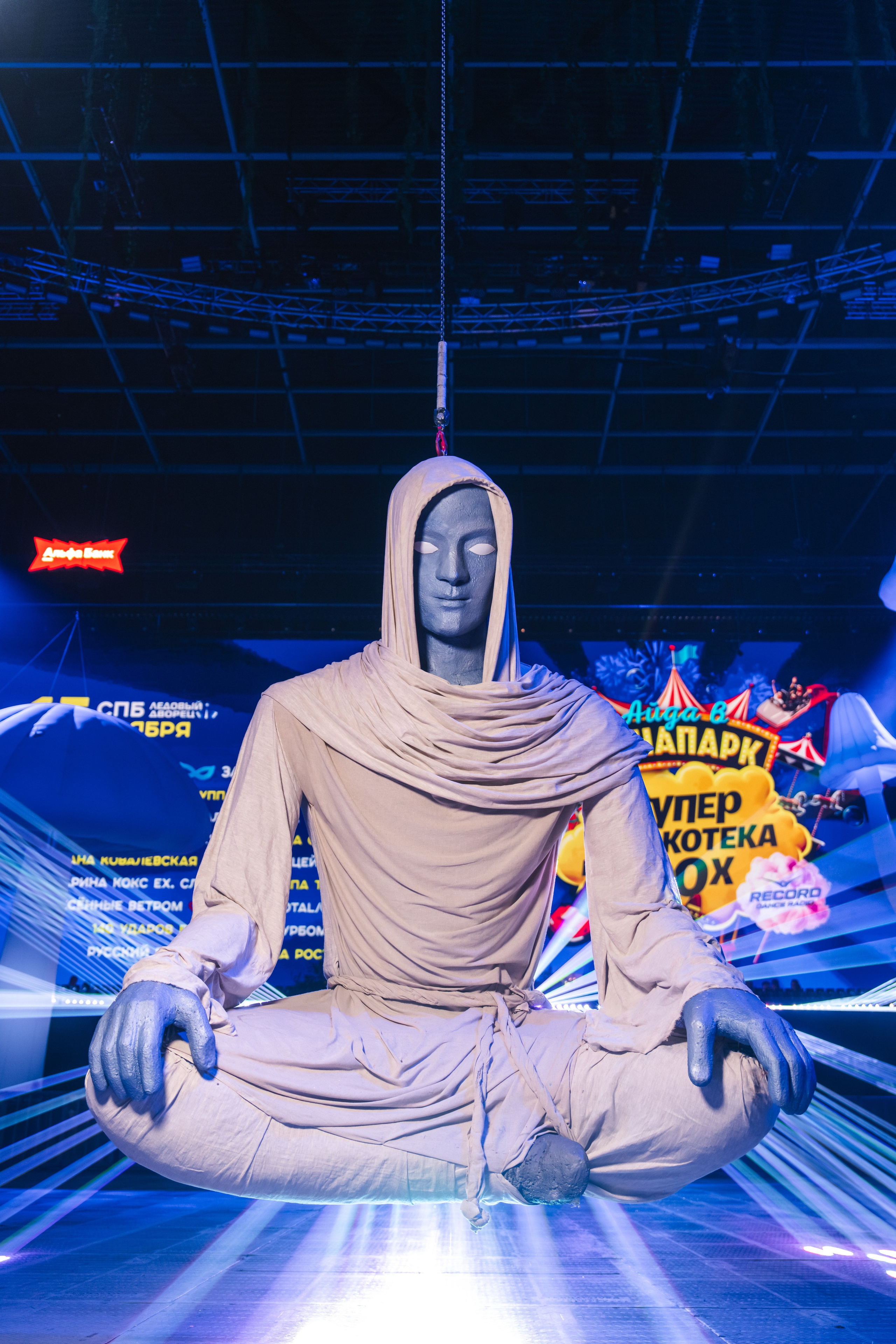 БЕЛАЯ 2025. Святослав Буньков | фотограф