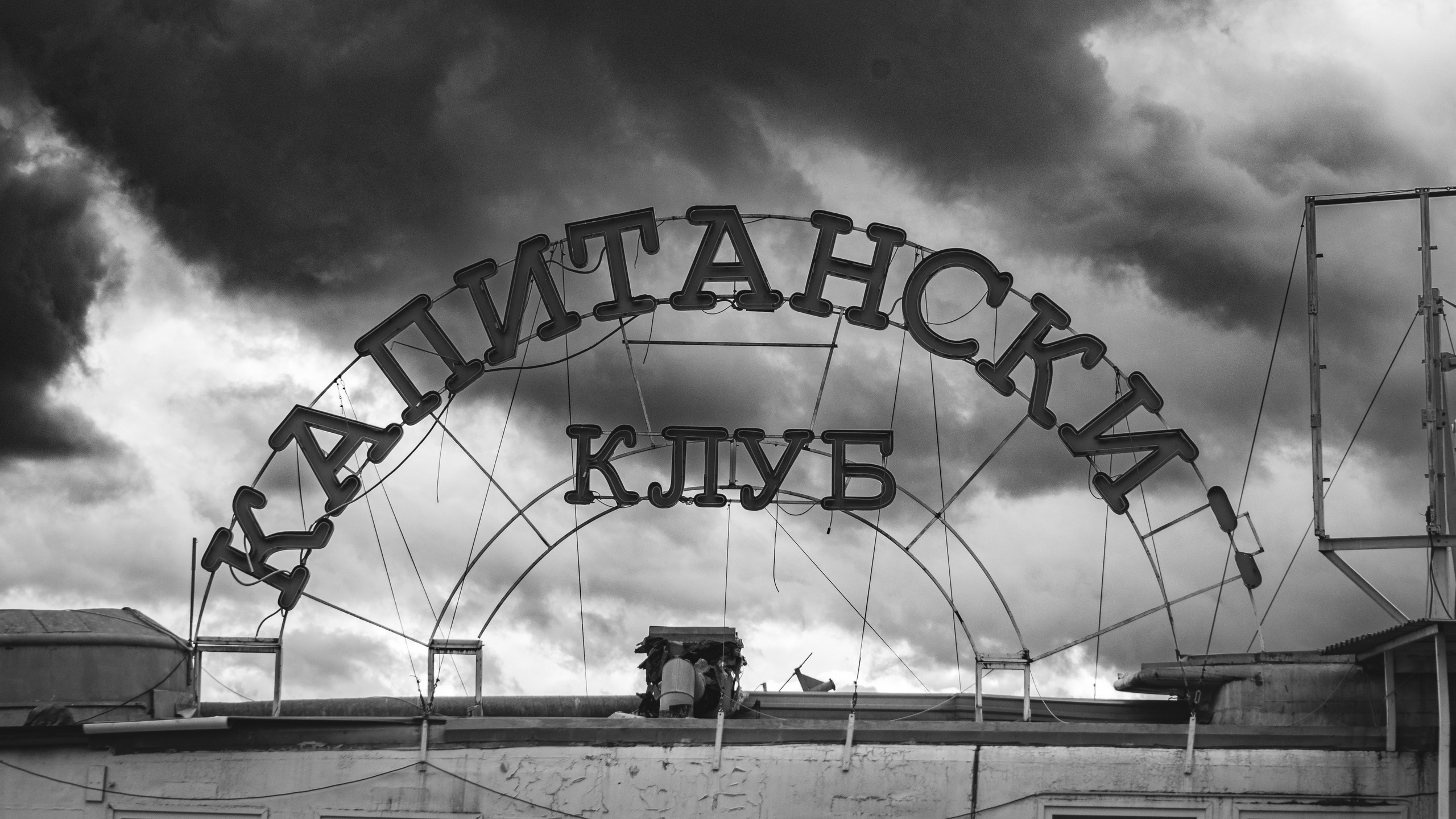 Стрит-фотография Новокузнецк: городские истории в кадрах |Александр Режнатович. Репортажный фотограф в городе Новокузнецк