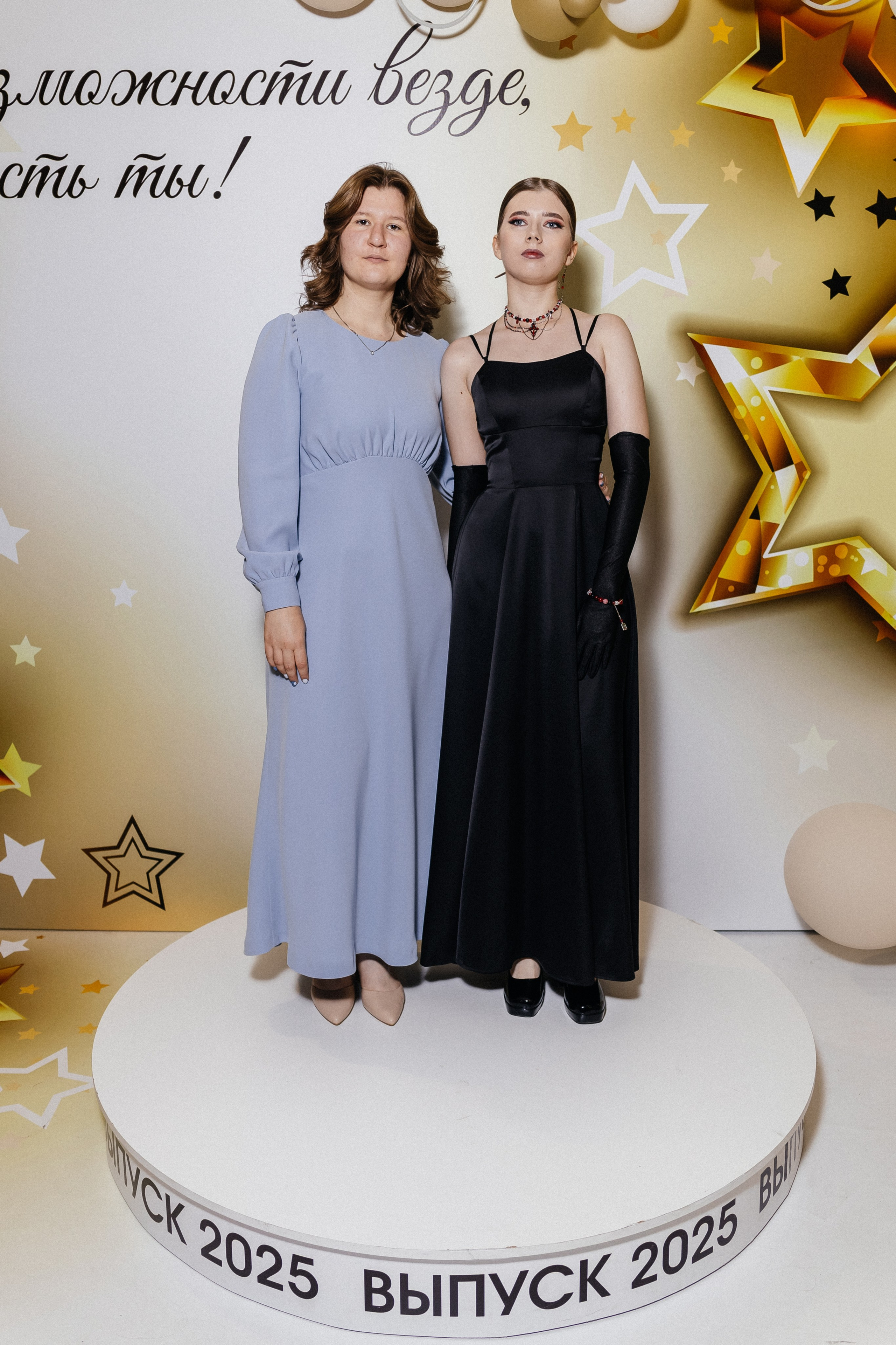 Выпускной 2025. Фотограф Кемерово | Сергей