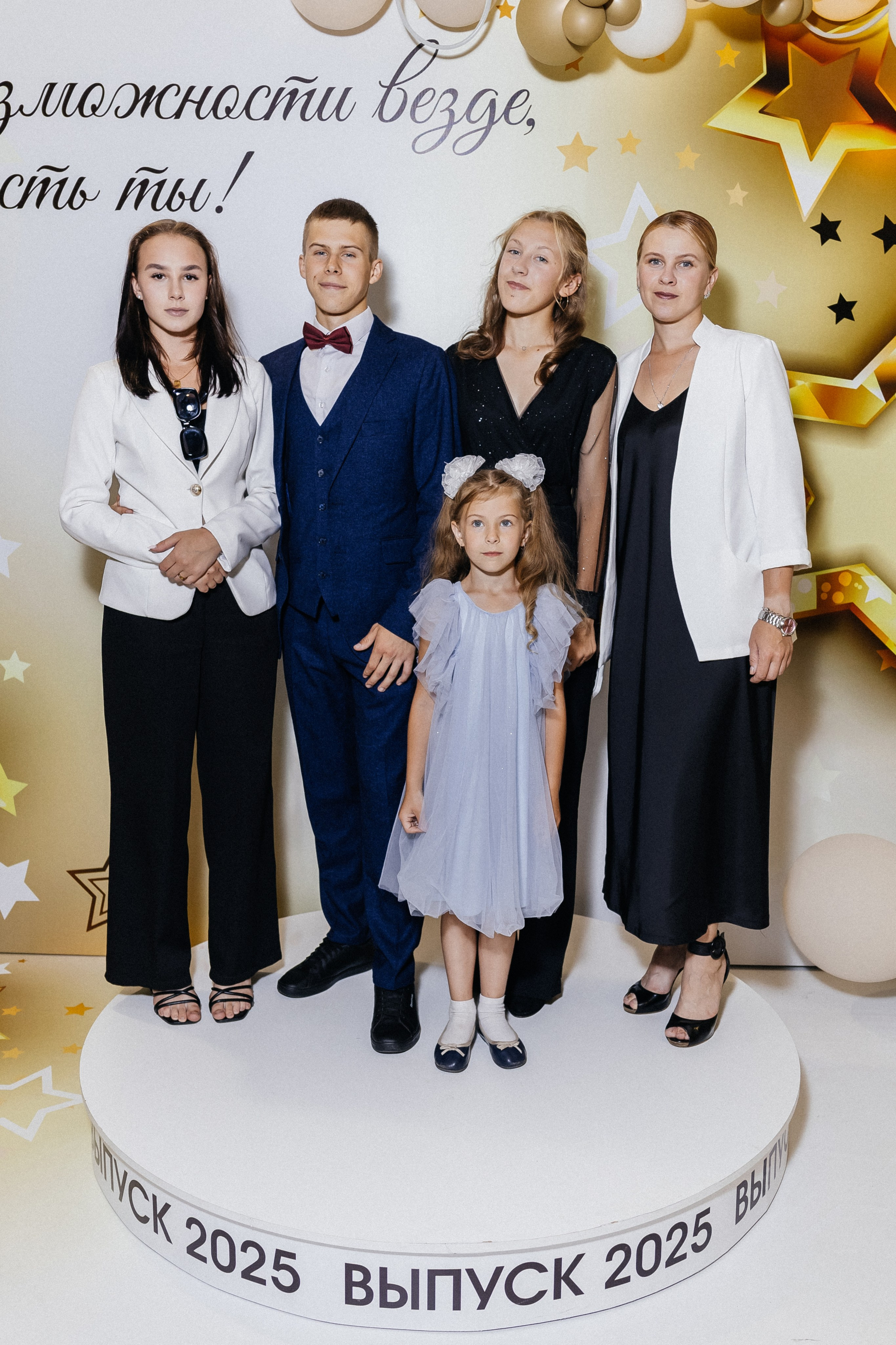 Выпускной 2025. Фотограф Кемерово | Сергей