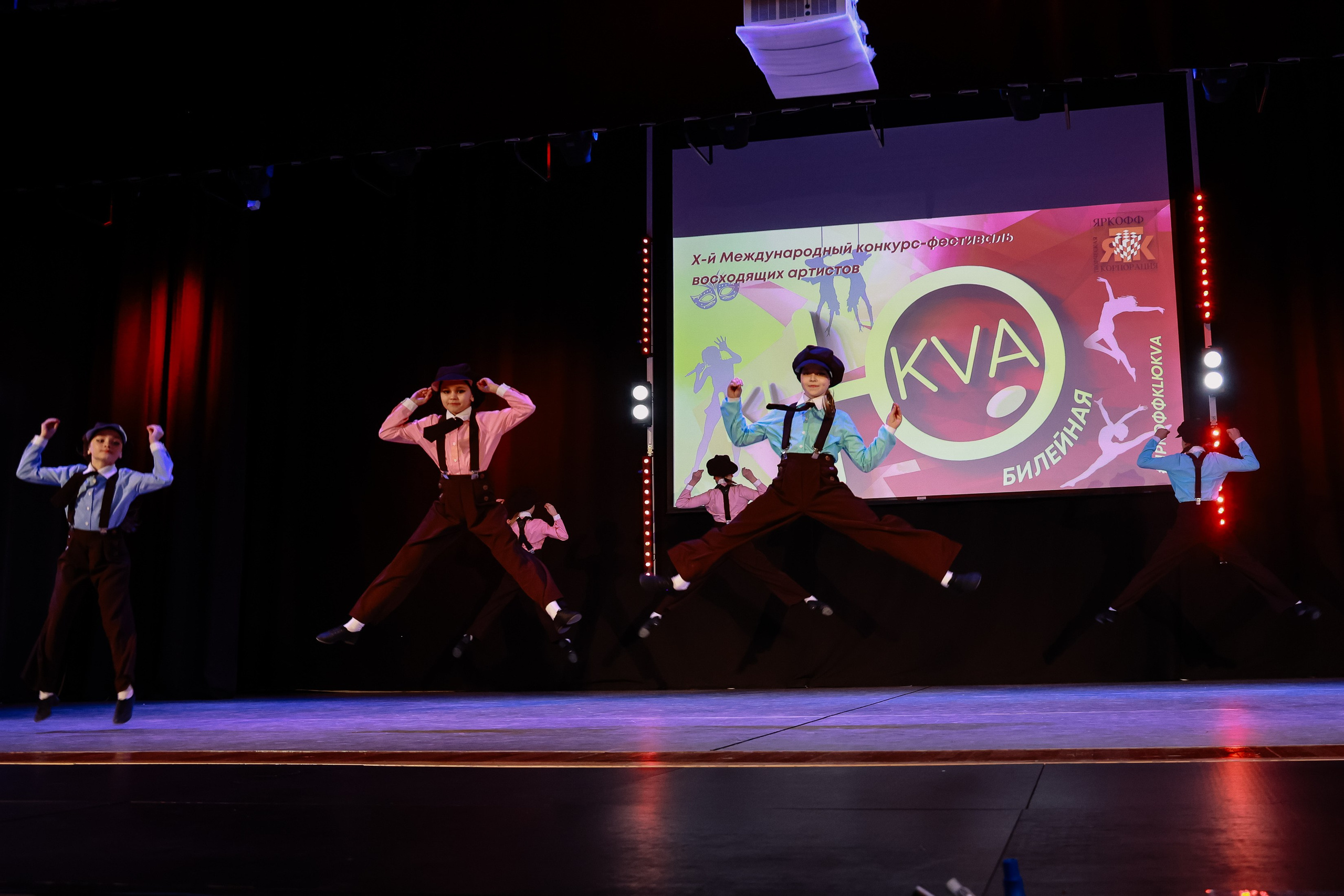 KLЮKVA конкурс-фестиваль. Фотограф Юлия Мальцева