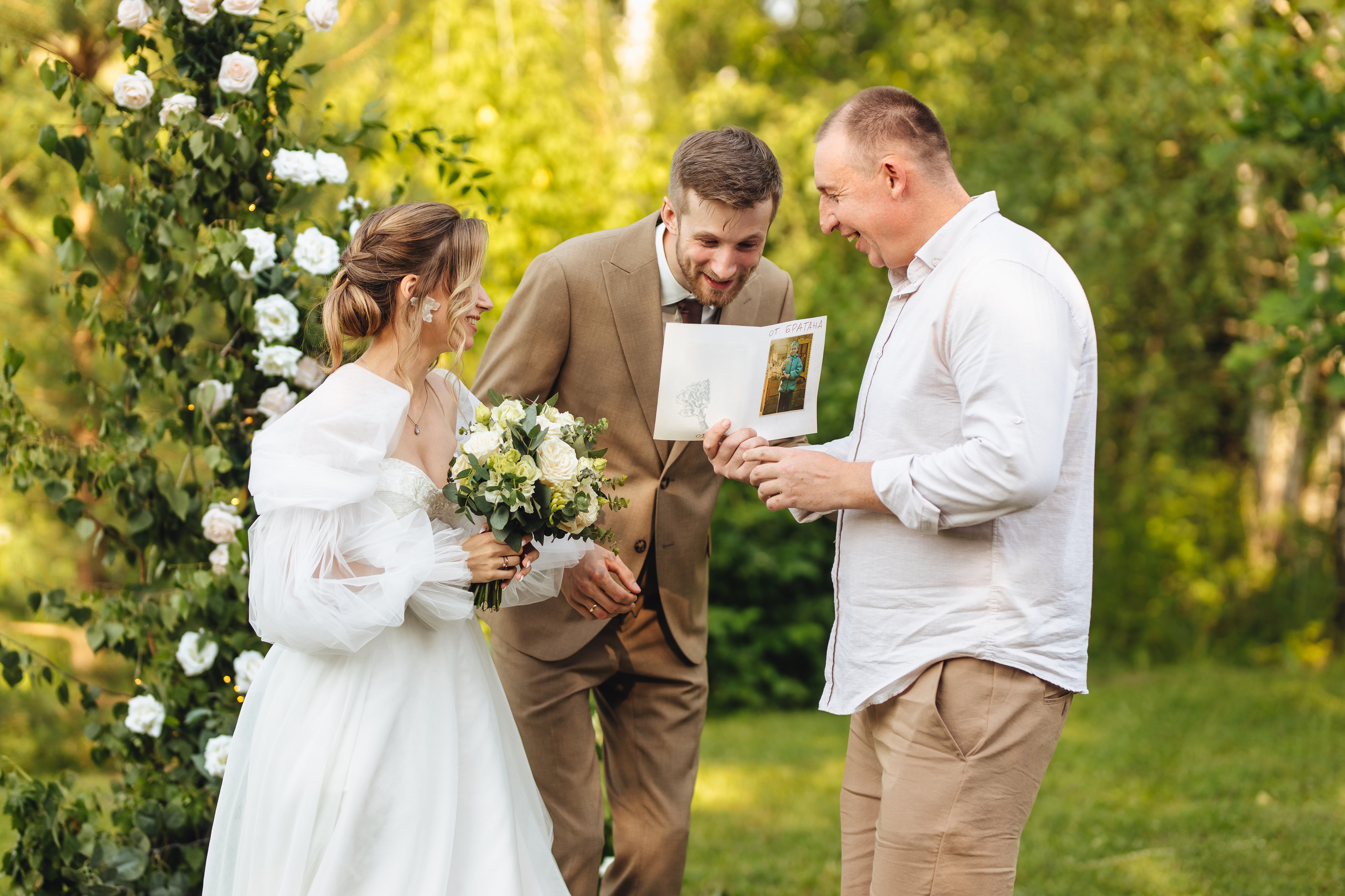 Антон и Настя. Свадебный и семейный фотограф в Туле и области Маша Костина