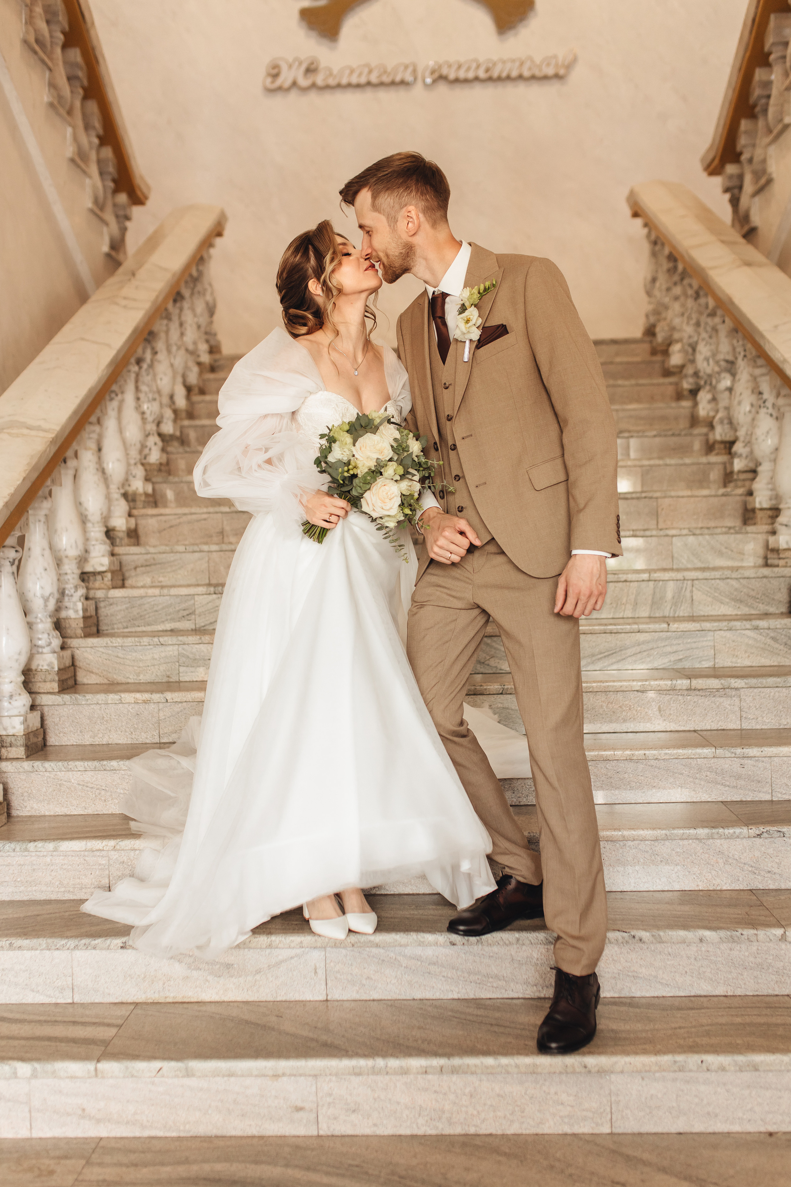 Антон и Настя. Свадебный и семейный фотограф в Туле и области Маша Костина