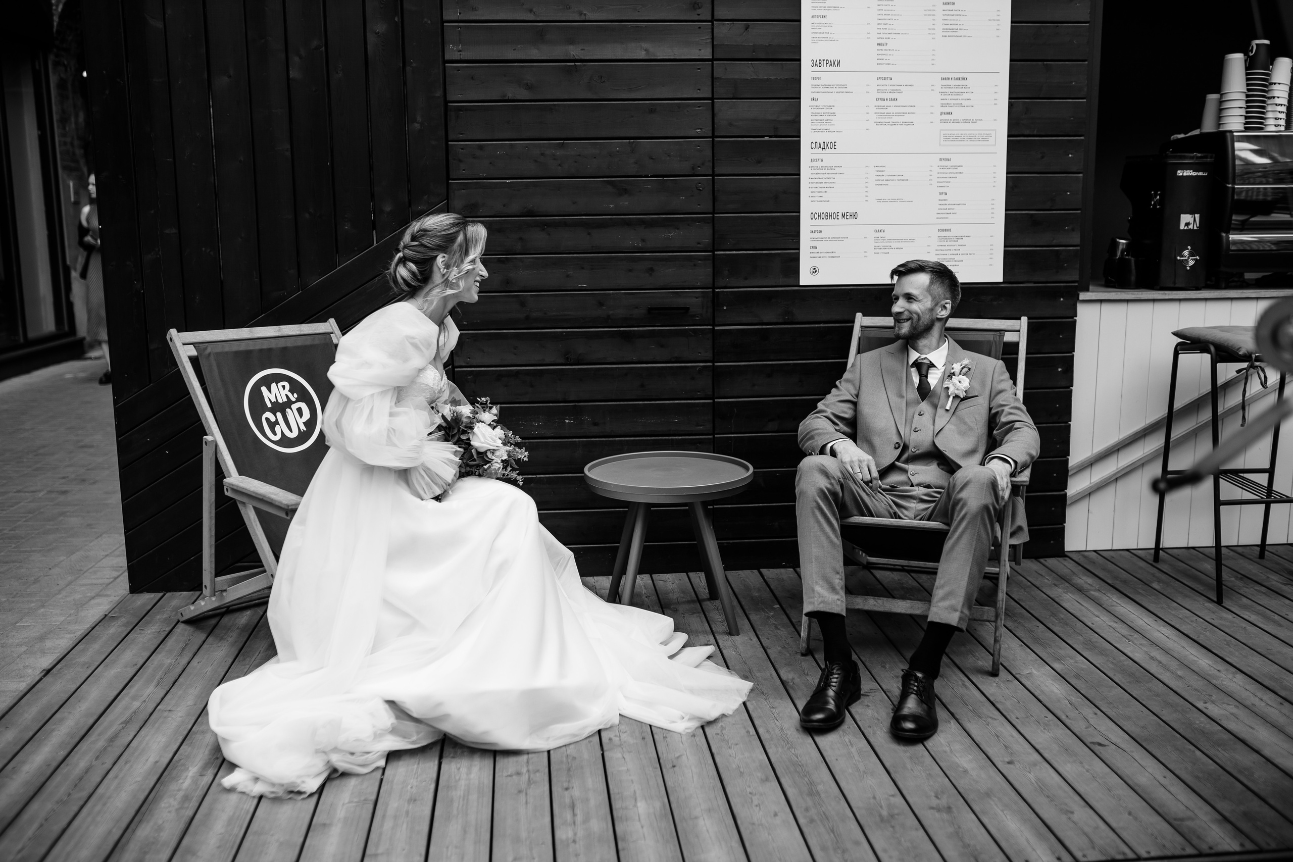 Антон и Настя. Свадебный и семейный фотограф в Туле и области Маша Костина