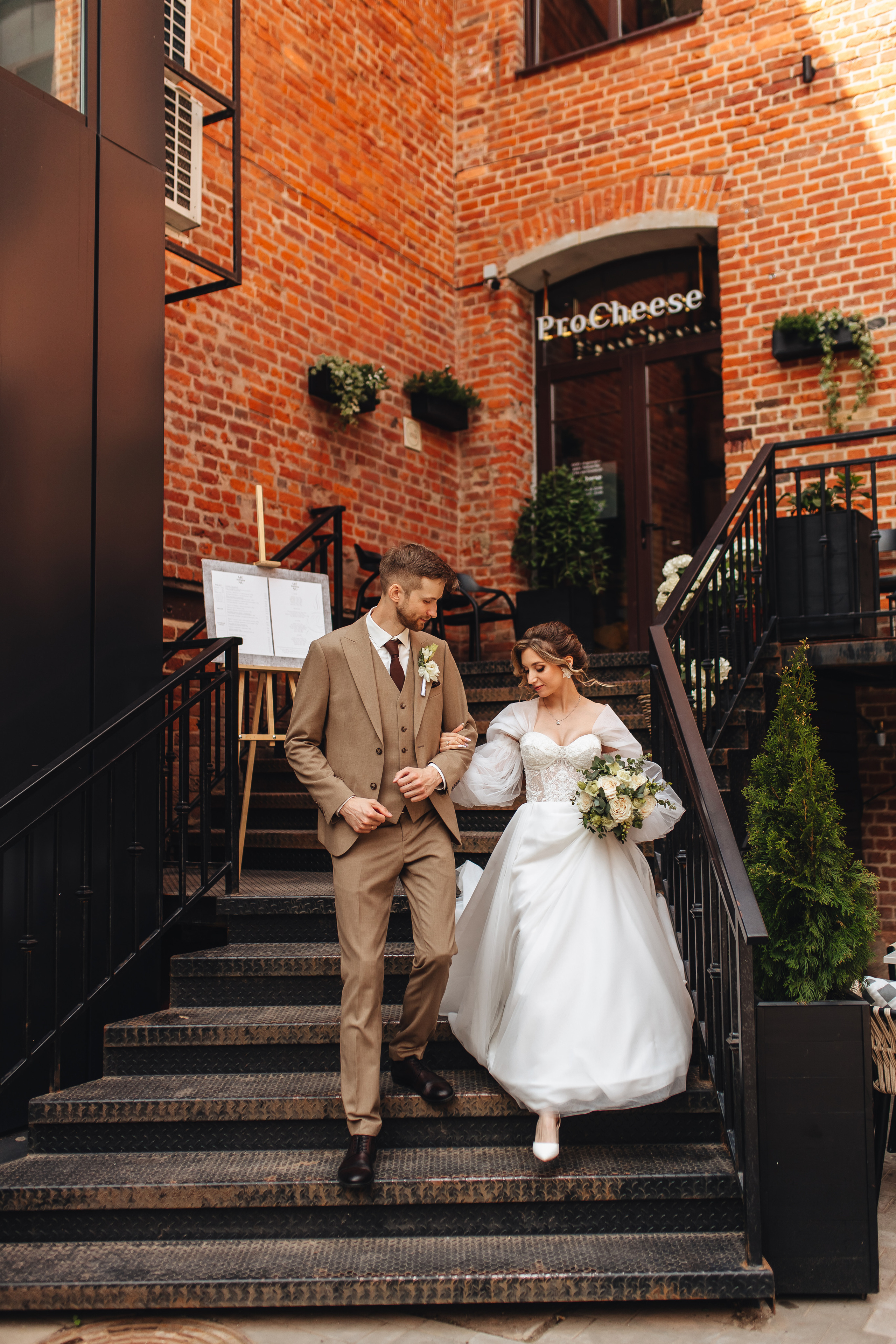 Антон и Настя. Свадебный и семейный фотограф в Туле и области Маша Костина