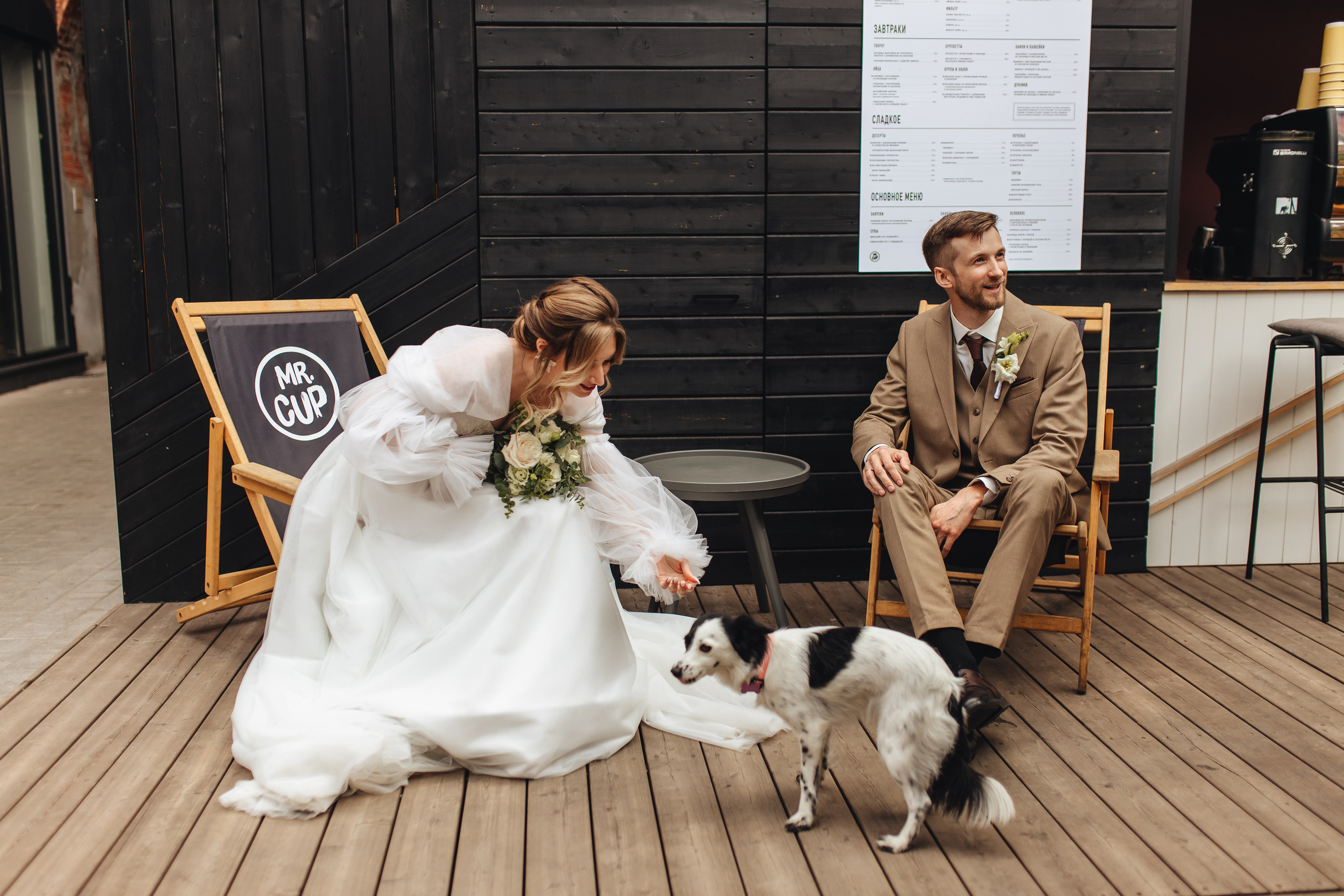 Антон и Настя. Свадебный и семейный фотограф в Туле и области Маша Костина