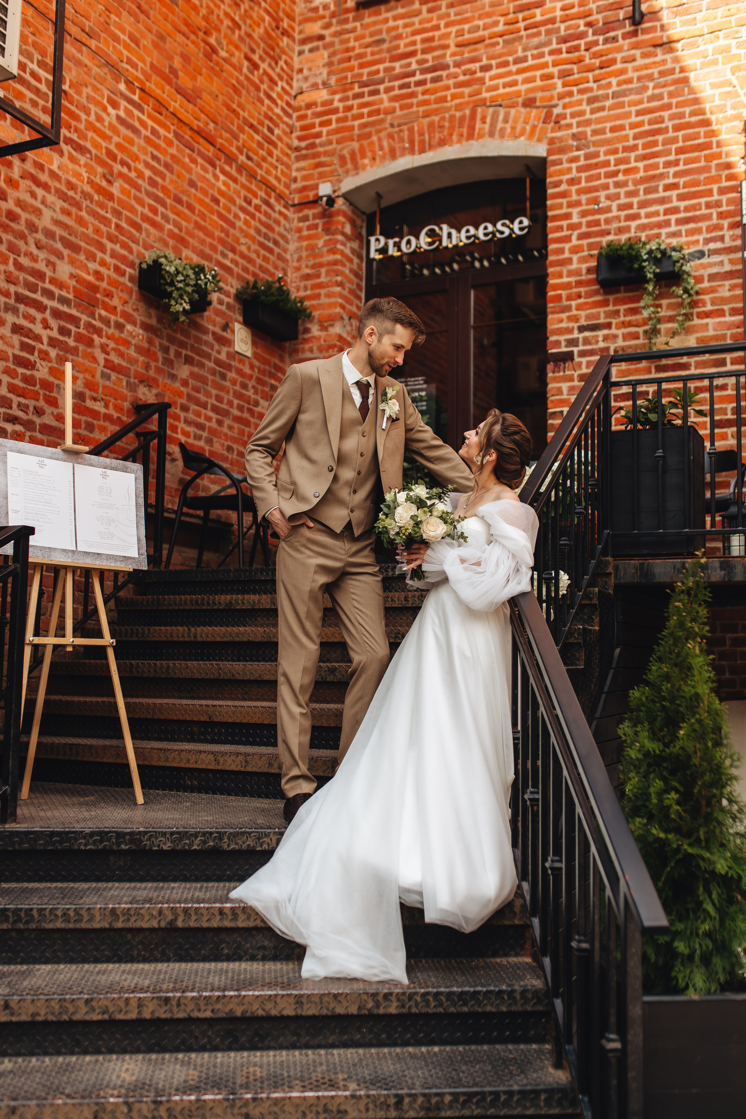 Антон и Настя. Свадебный и семейный фотограф в Туле и области Маша Костина