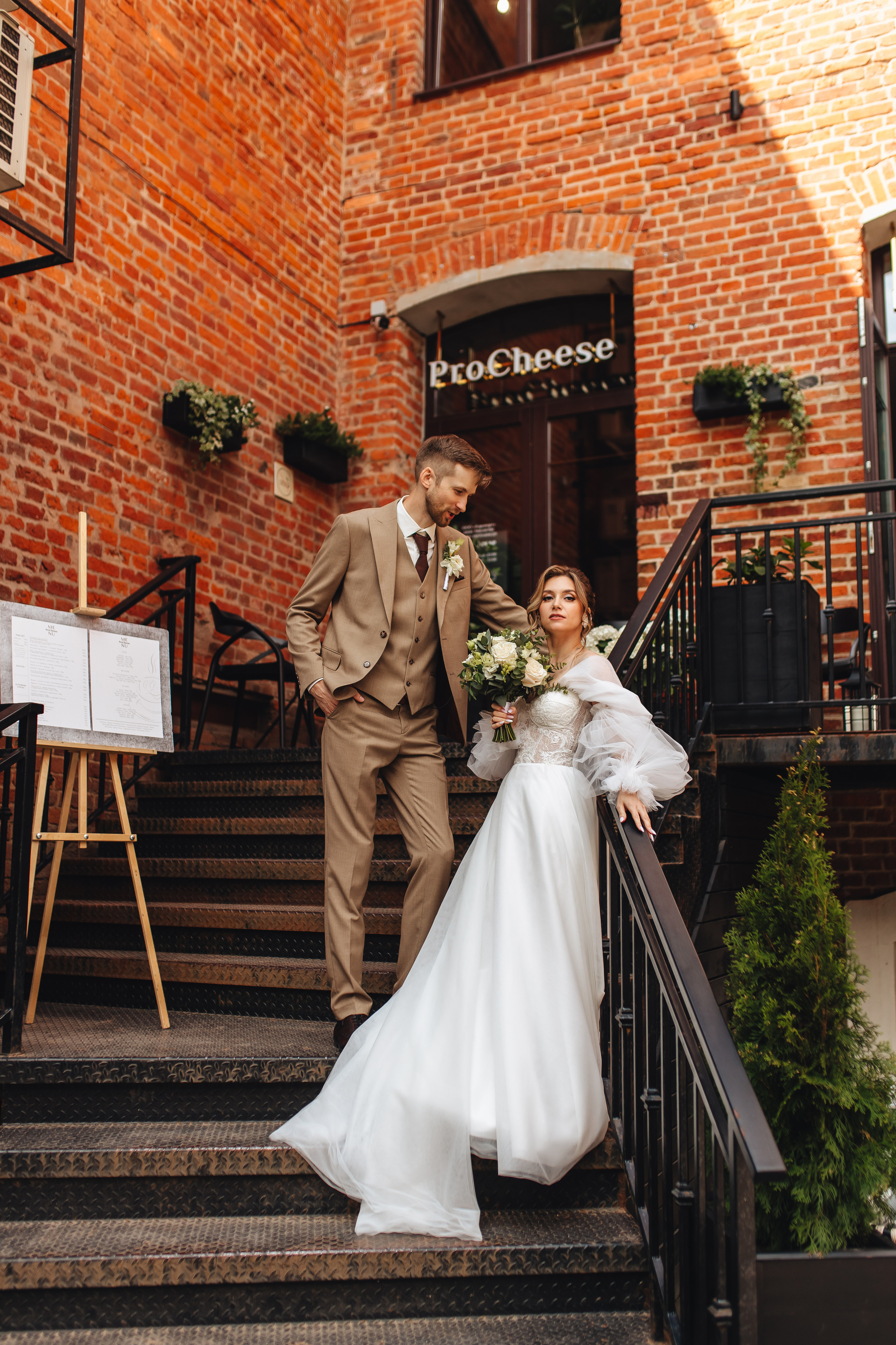 Антон и Настя. Свадебный и семейный фотограф в Туле и области Маша Костина