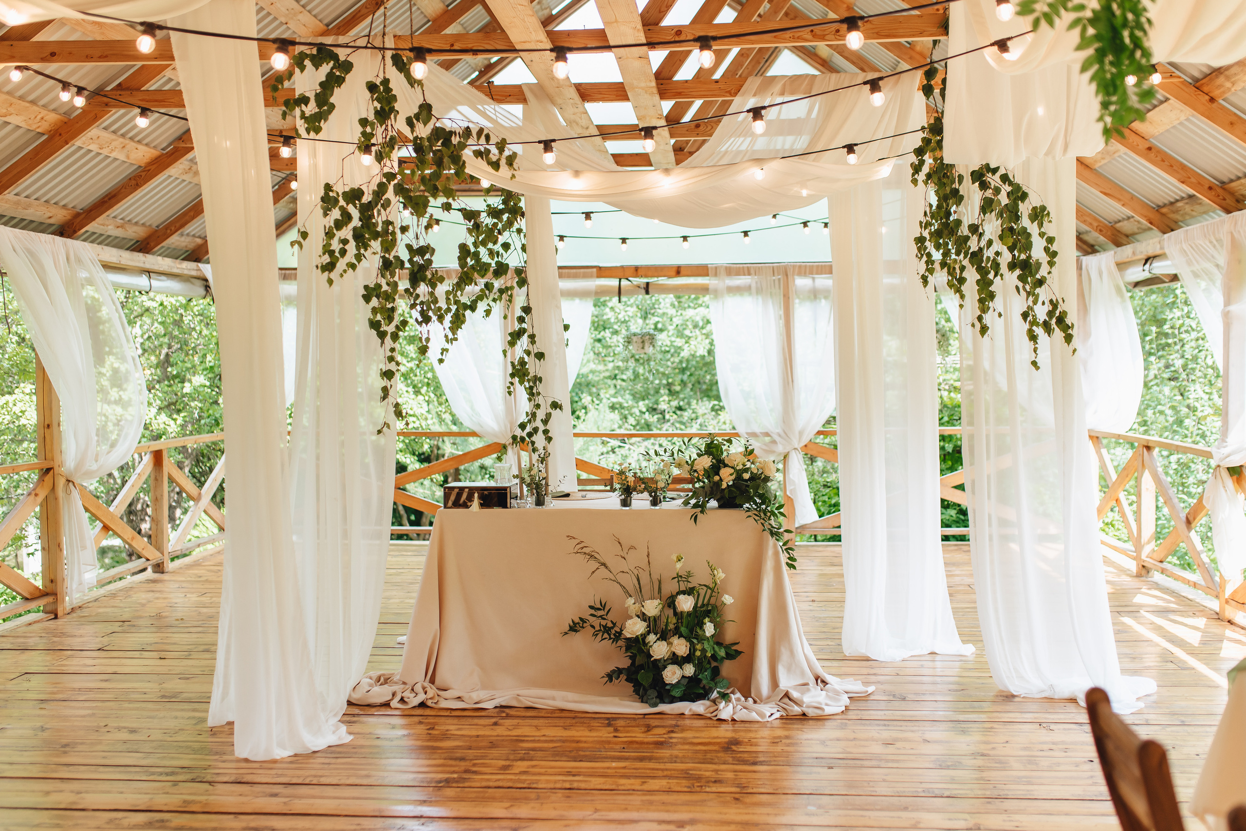 Антон и Настя. Свадебный и семейный фотограф в Туле и области Маша Костина