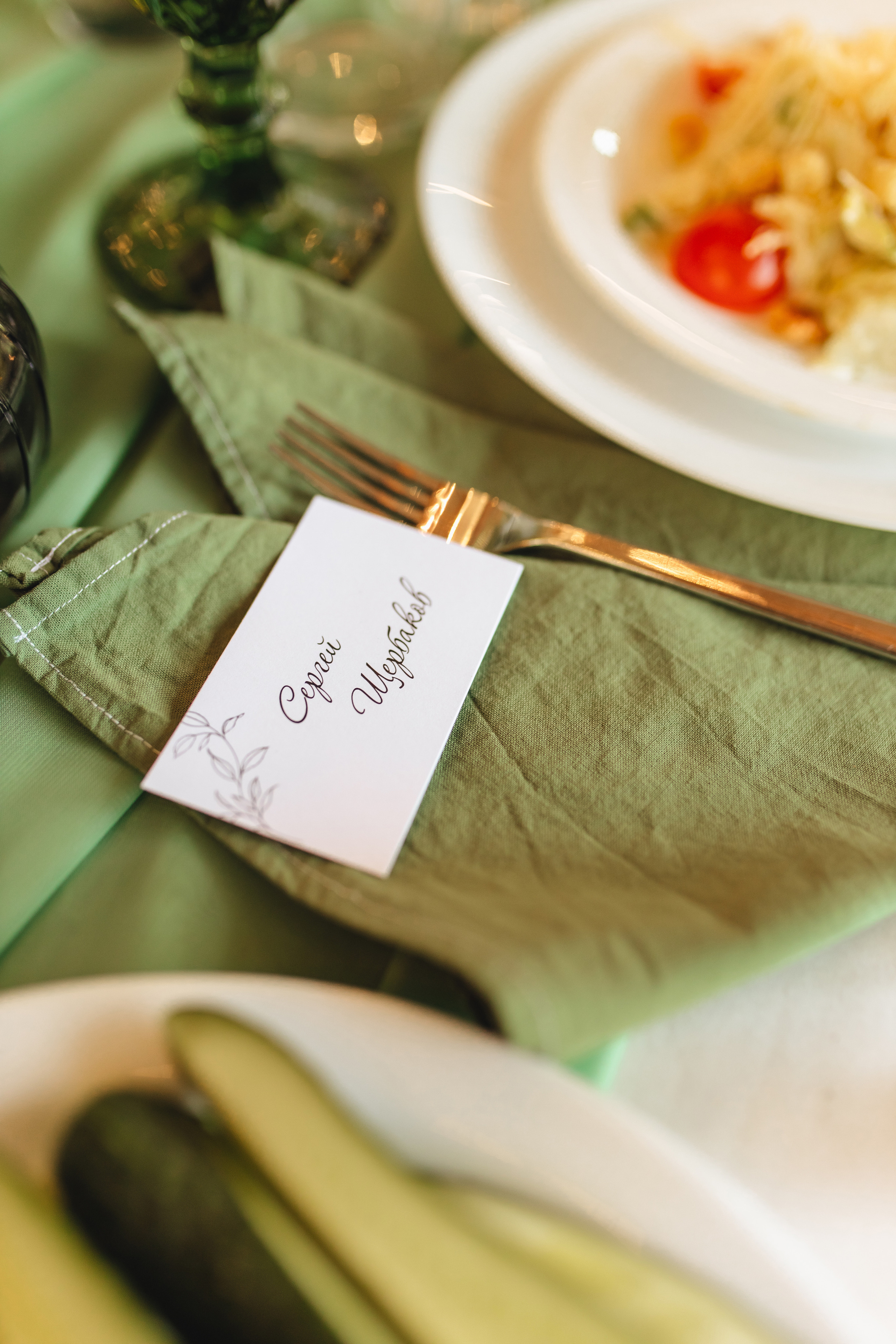 Антон и Настя. Свадебный и семейный фотограф в Туле и области Маша Костина