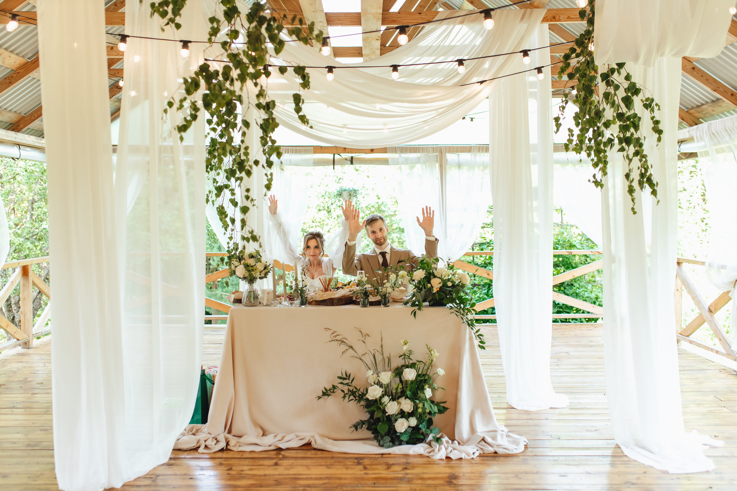 Антон и Настя. Свадебный и семейный фотограф в Туле и области Маша Костина