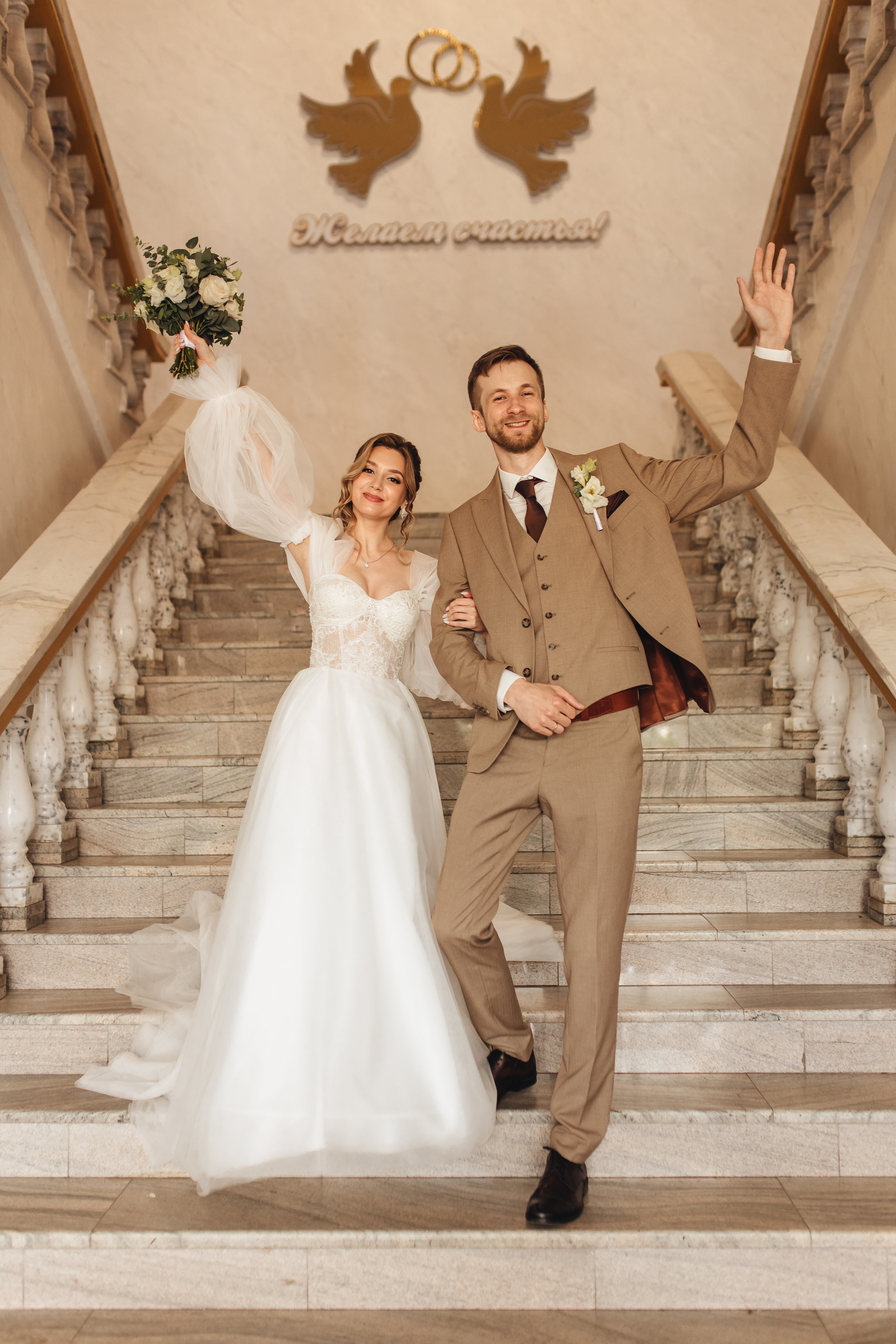 Антон и Настя. Свадебный и семейный фотограф в Туле и области Маша Костина