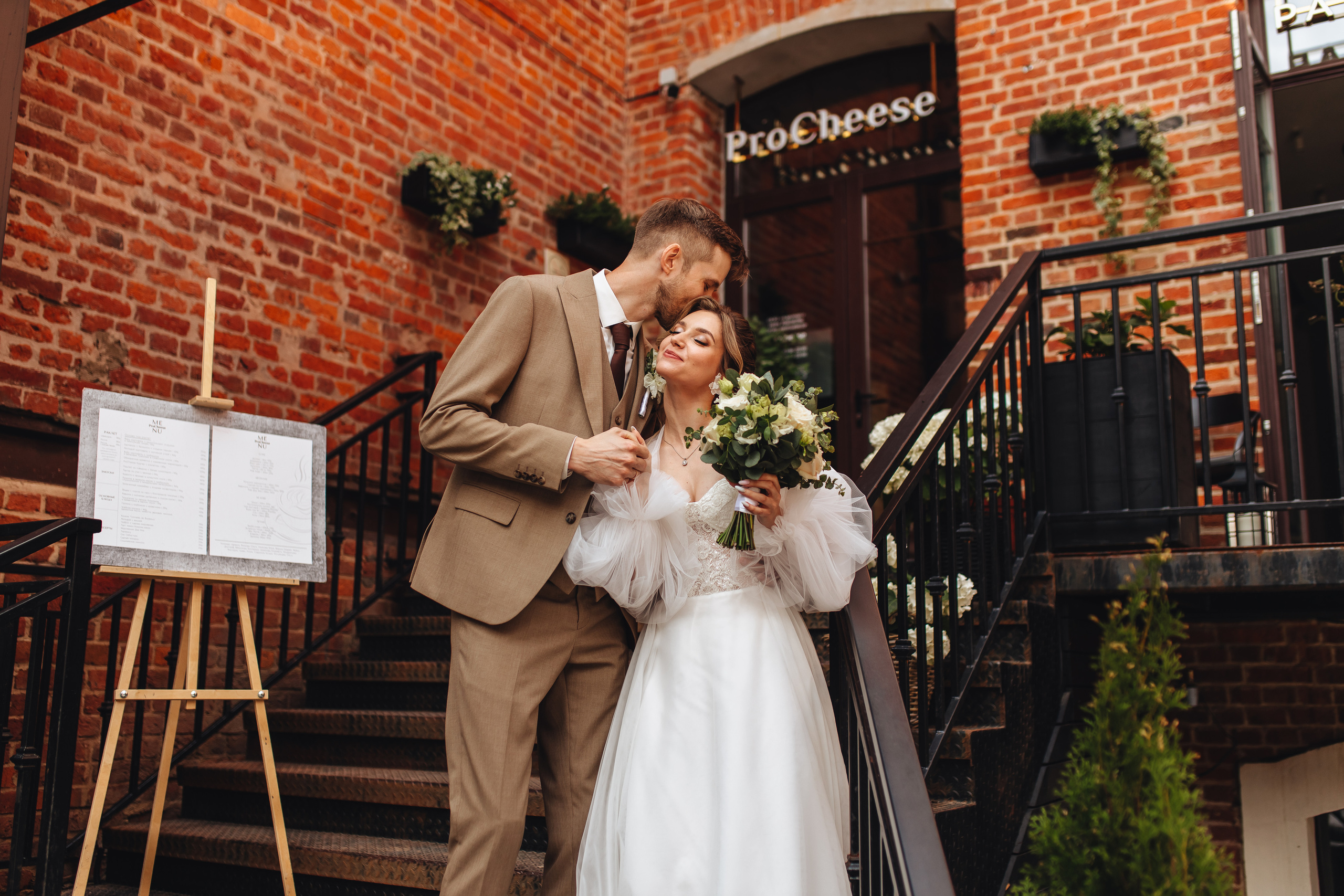 Антон и Настя. Свадебный и семейный фотограф в Туле и области Маша Костина