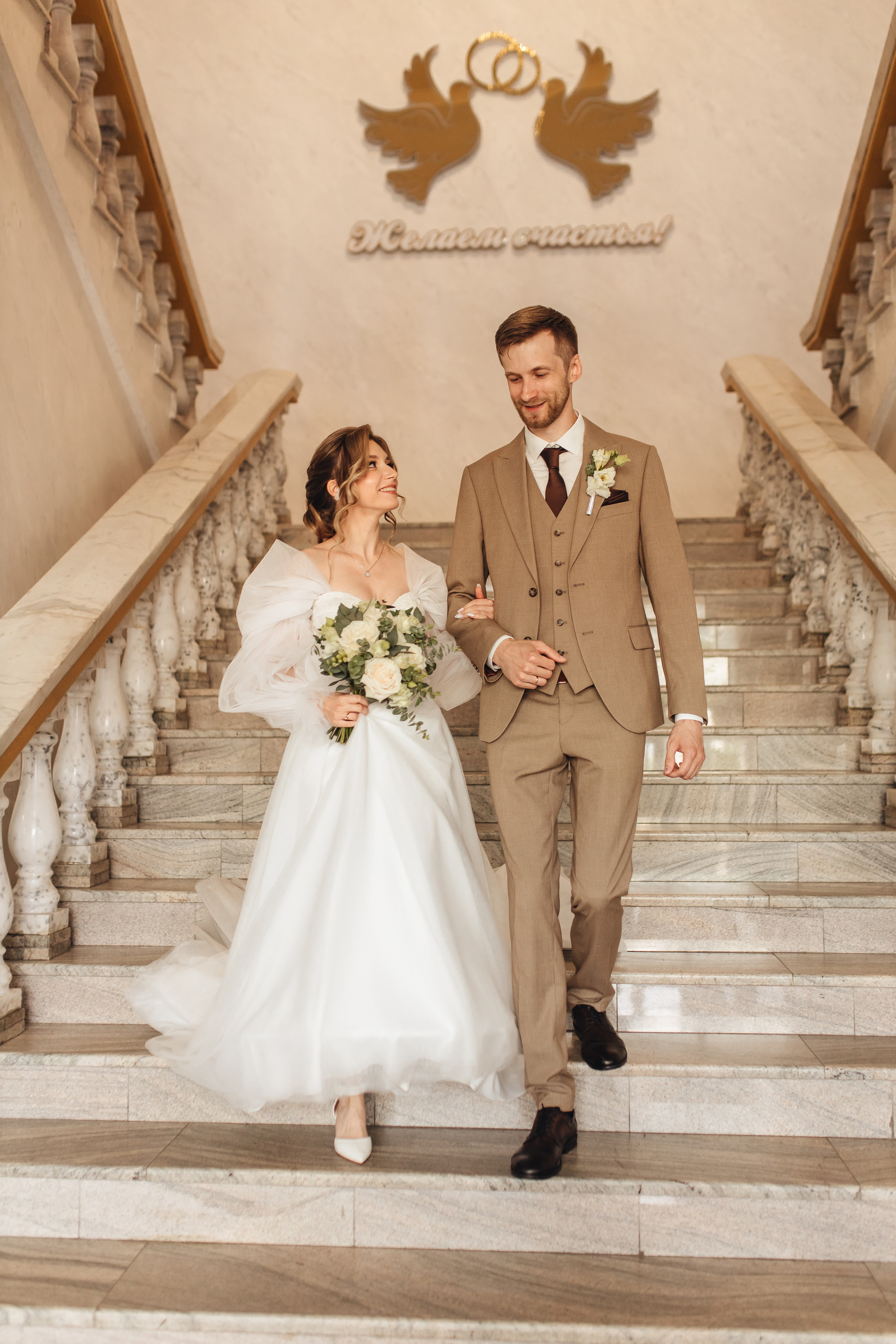 Антон и Настя. Свадебный и семейный фотограф в Туле и области Маша Костина