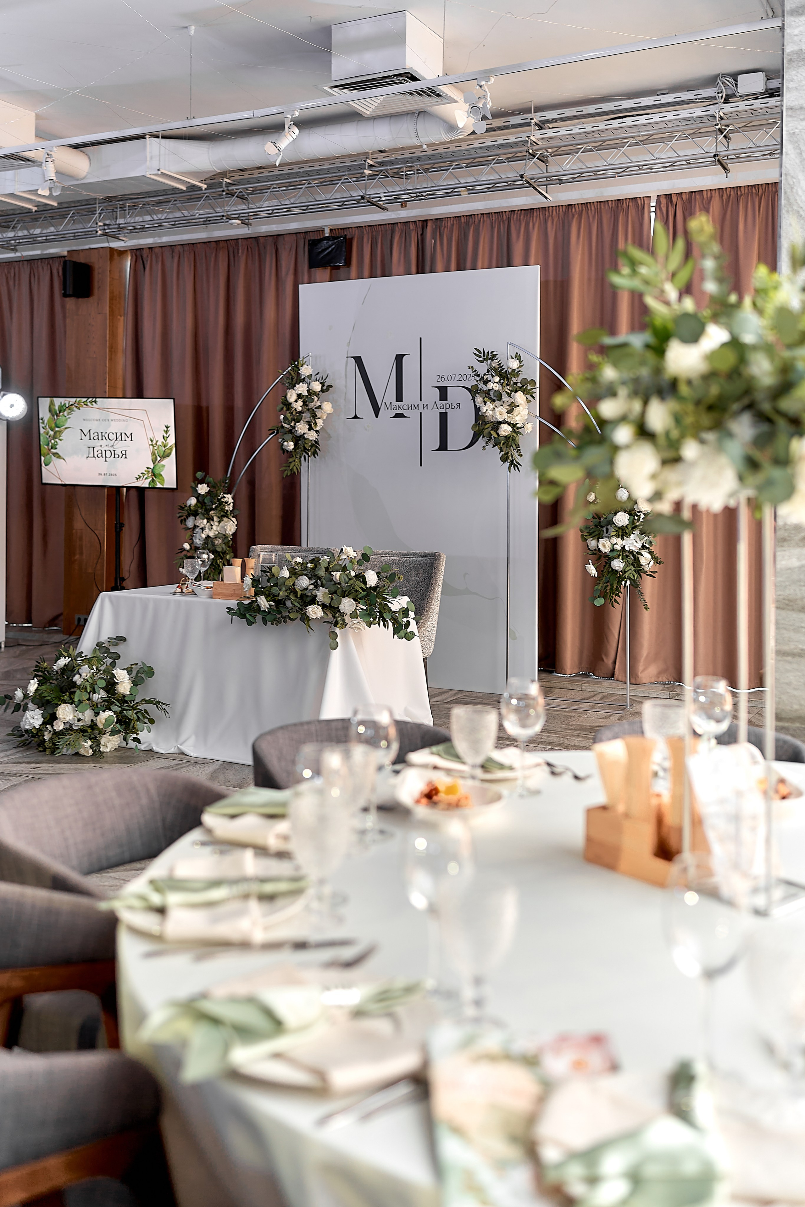 Даша & Максим. Фотограф в Нижнем Новгороде Марина Кузнецова