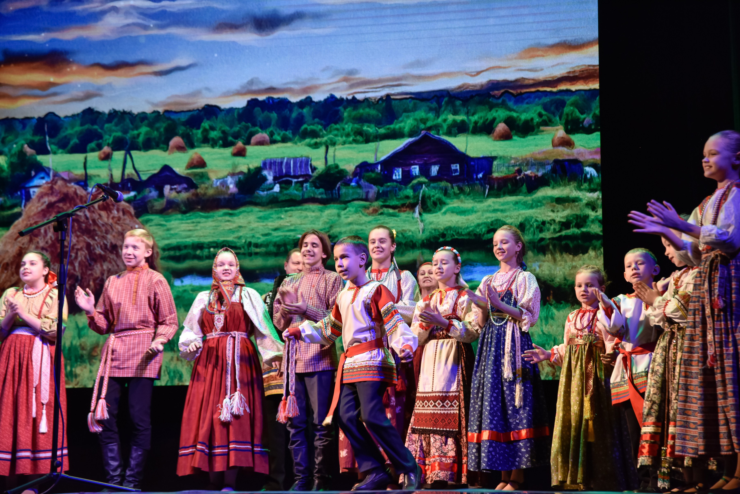 Добро концерт