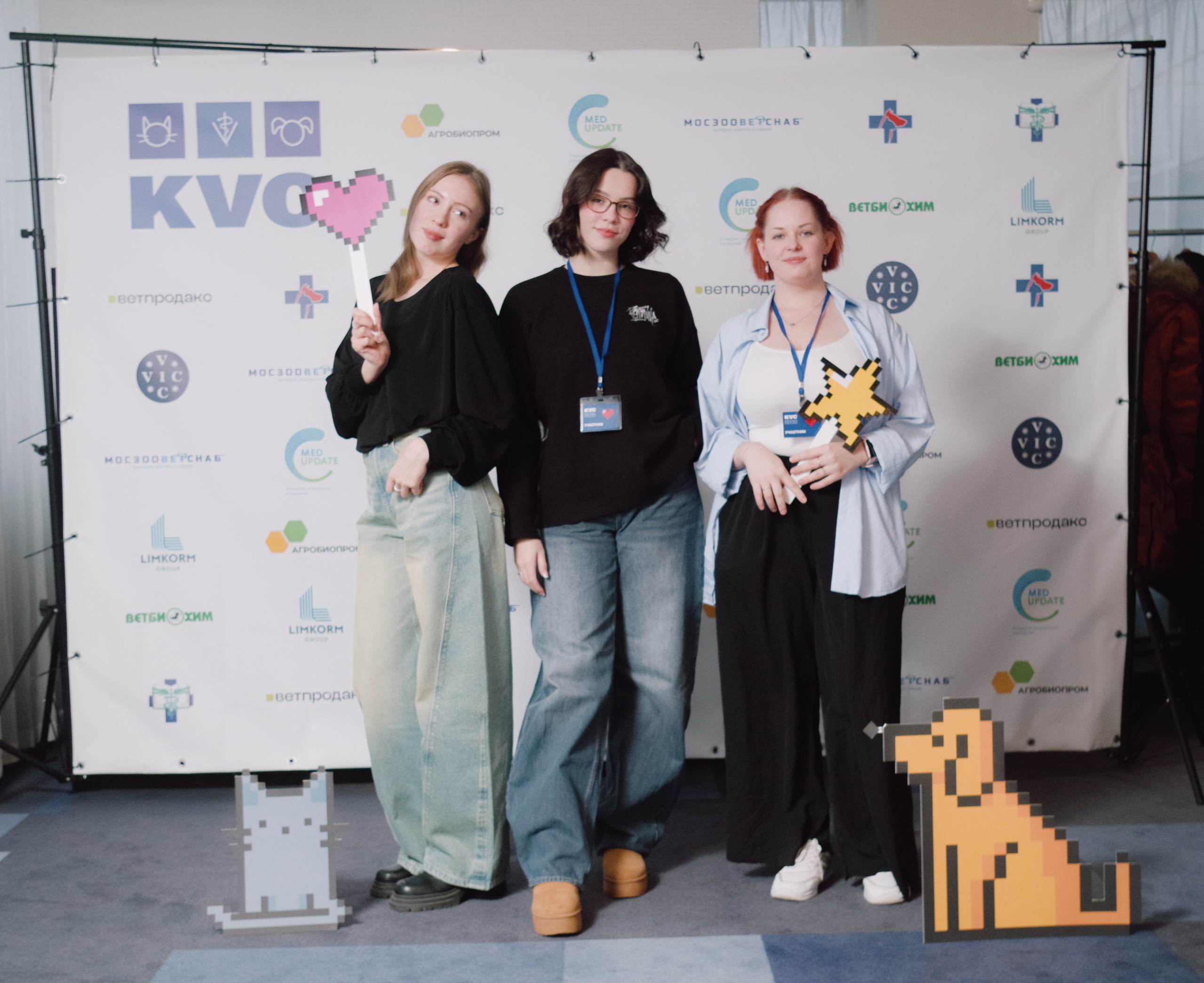 VIII Карельская ветеринарная конференция. Портретный фотограф Денис Милютин