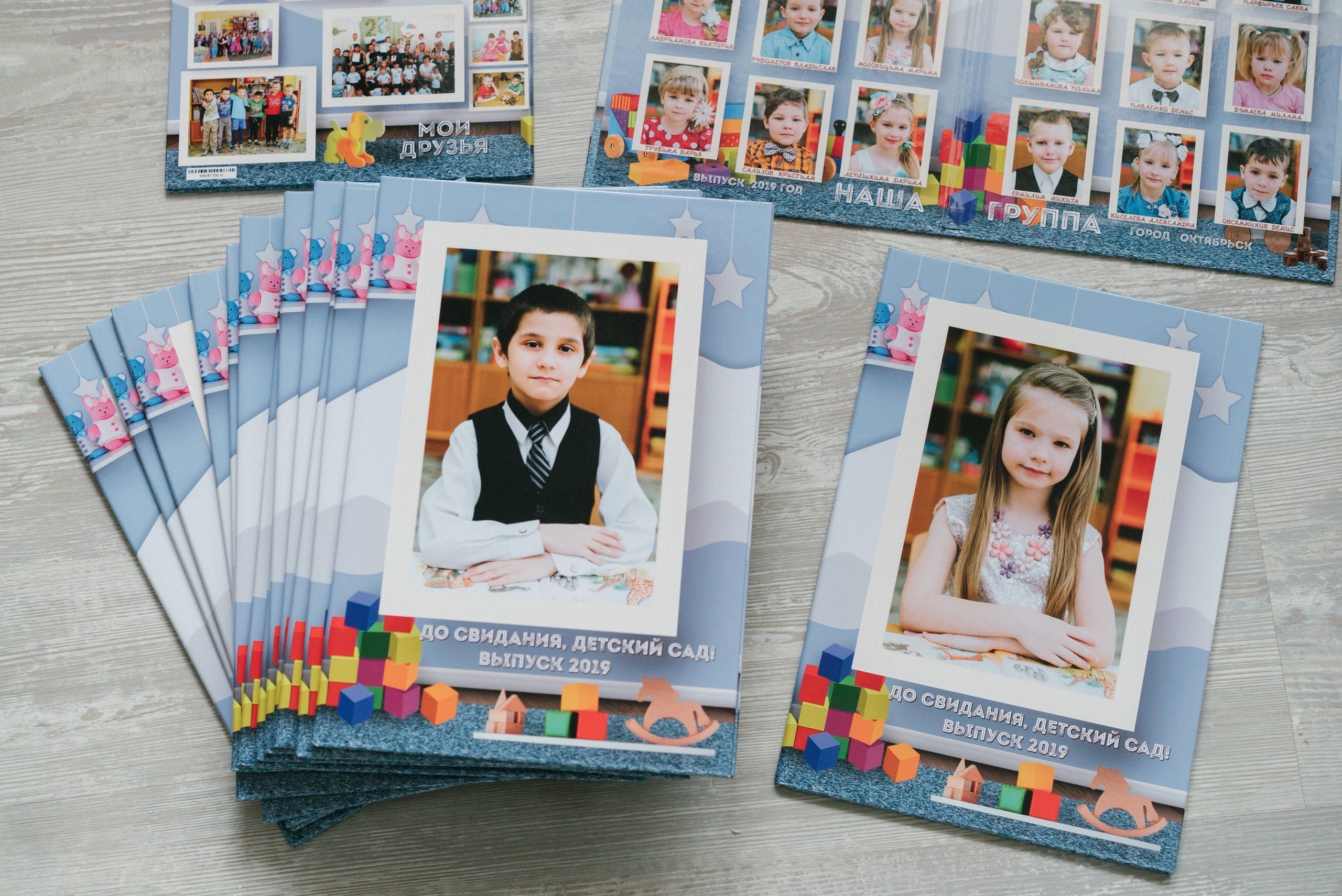 Детские Сады, Школы, Выпускные альбомы. Свадебный фотограф в Самаре Анна Ковалева
