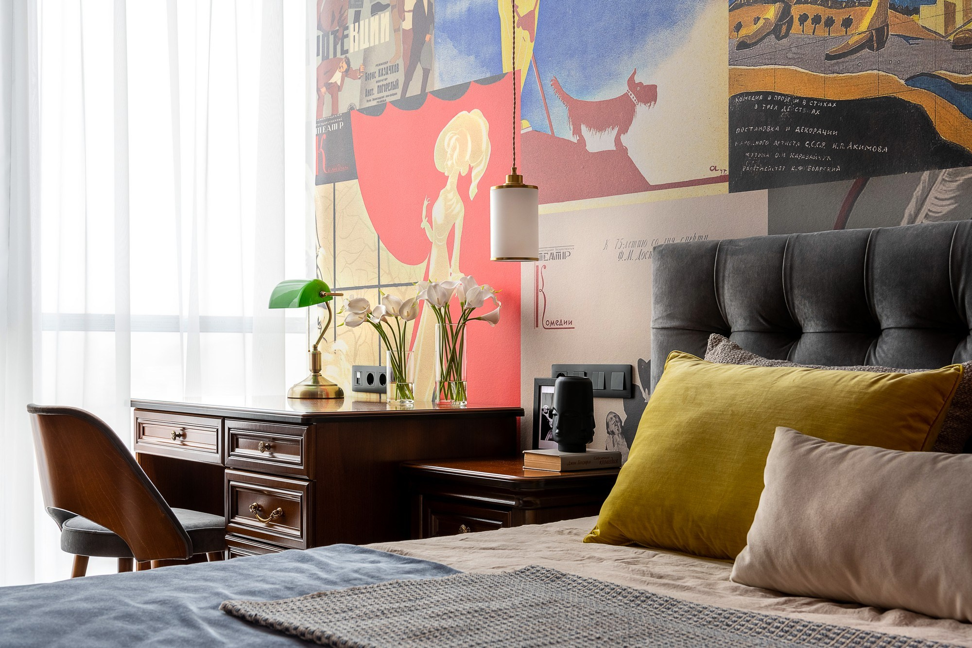 ЖК Театральный «Театр». Дизайн студия премиум класса