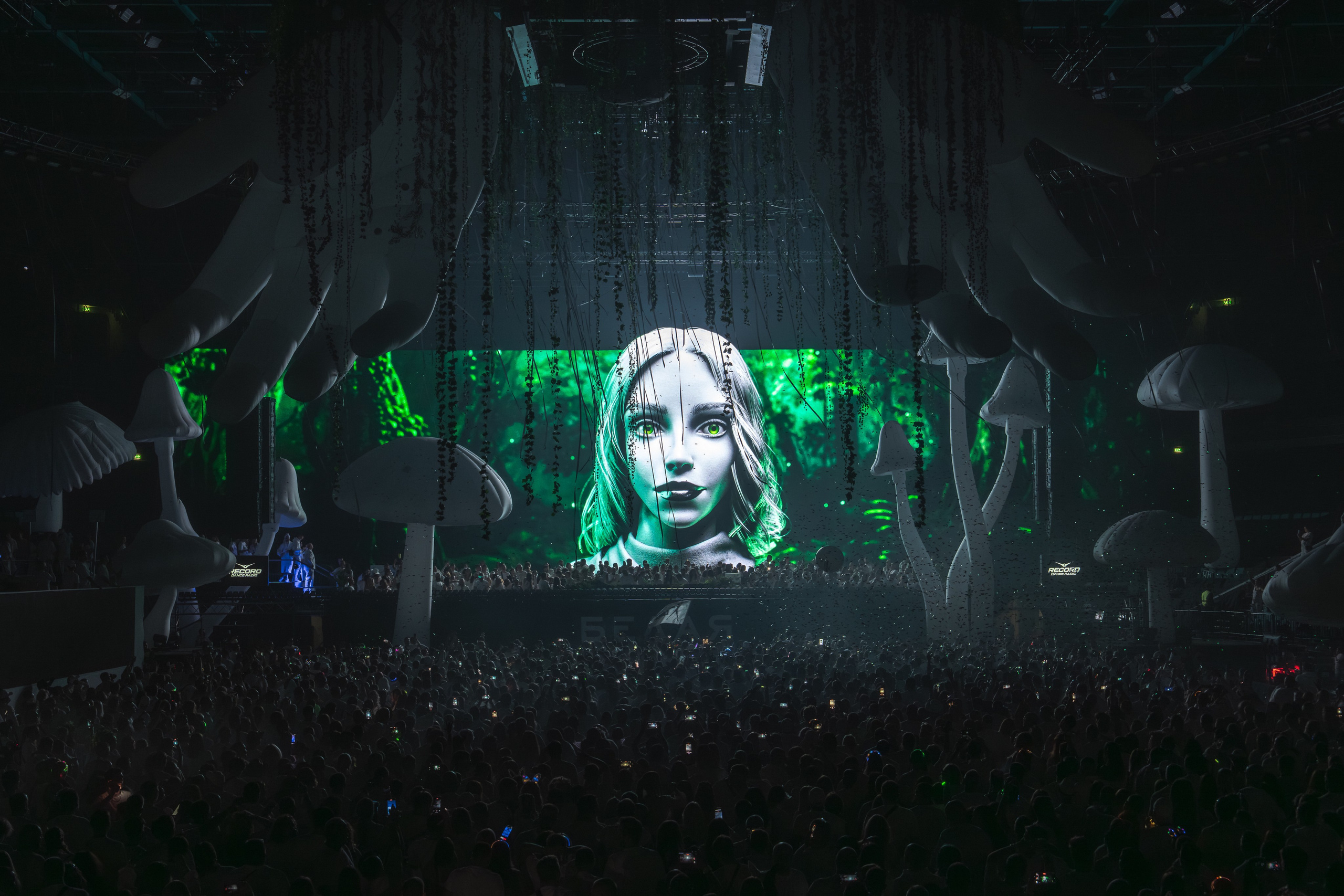 БЕЛАЯ 2025. Святослав Буньков | фотограф