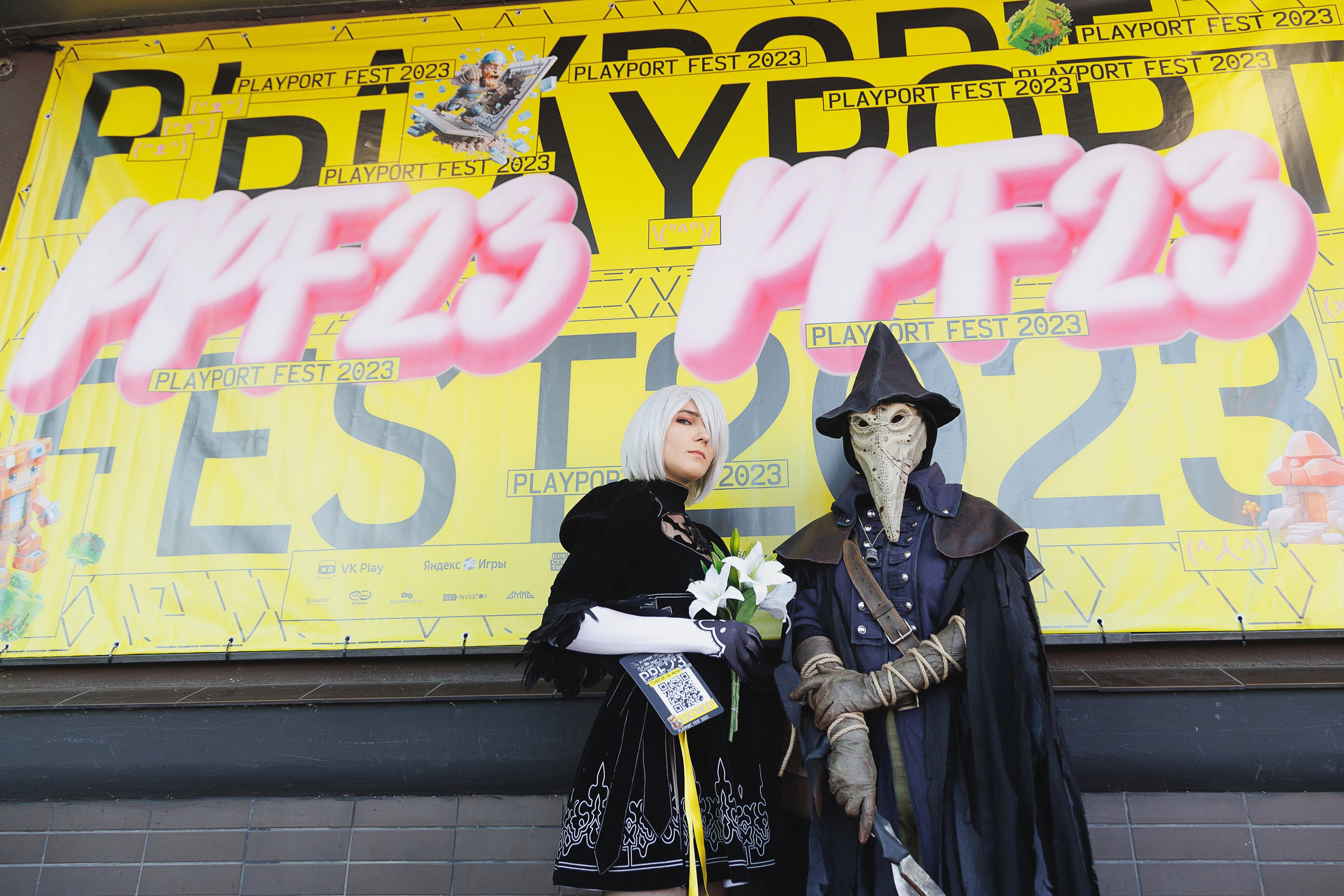 PLAYPORT FEST 2023. Свадебный и репортажный фотограф Калининград