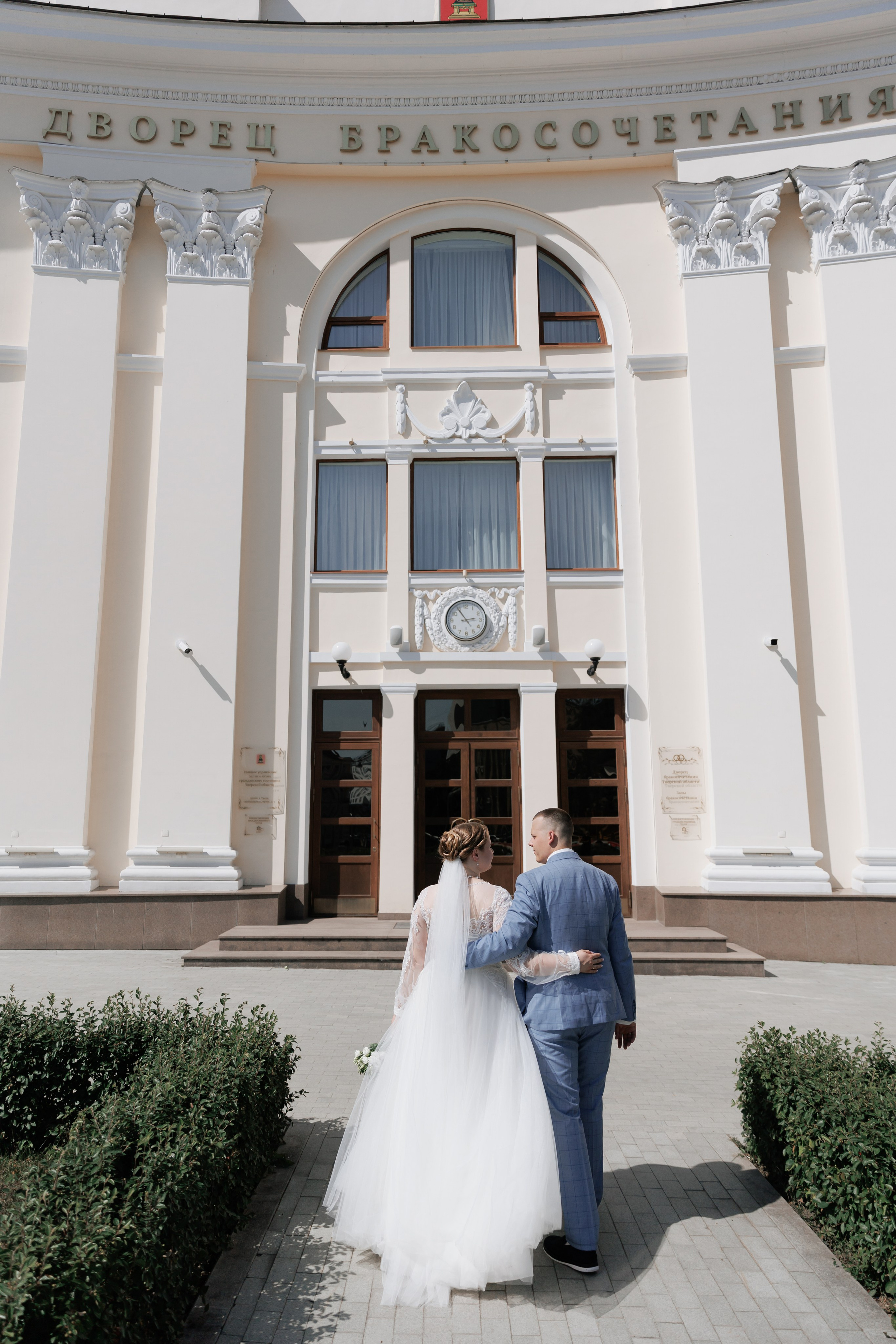 Свадьба. Свадебный и семейный фотограф в Твери и Тверской области