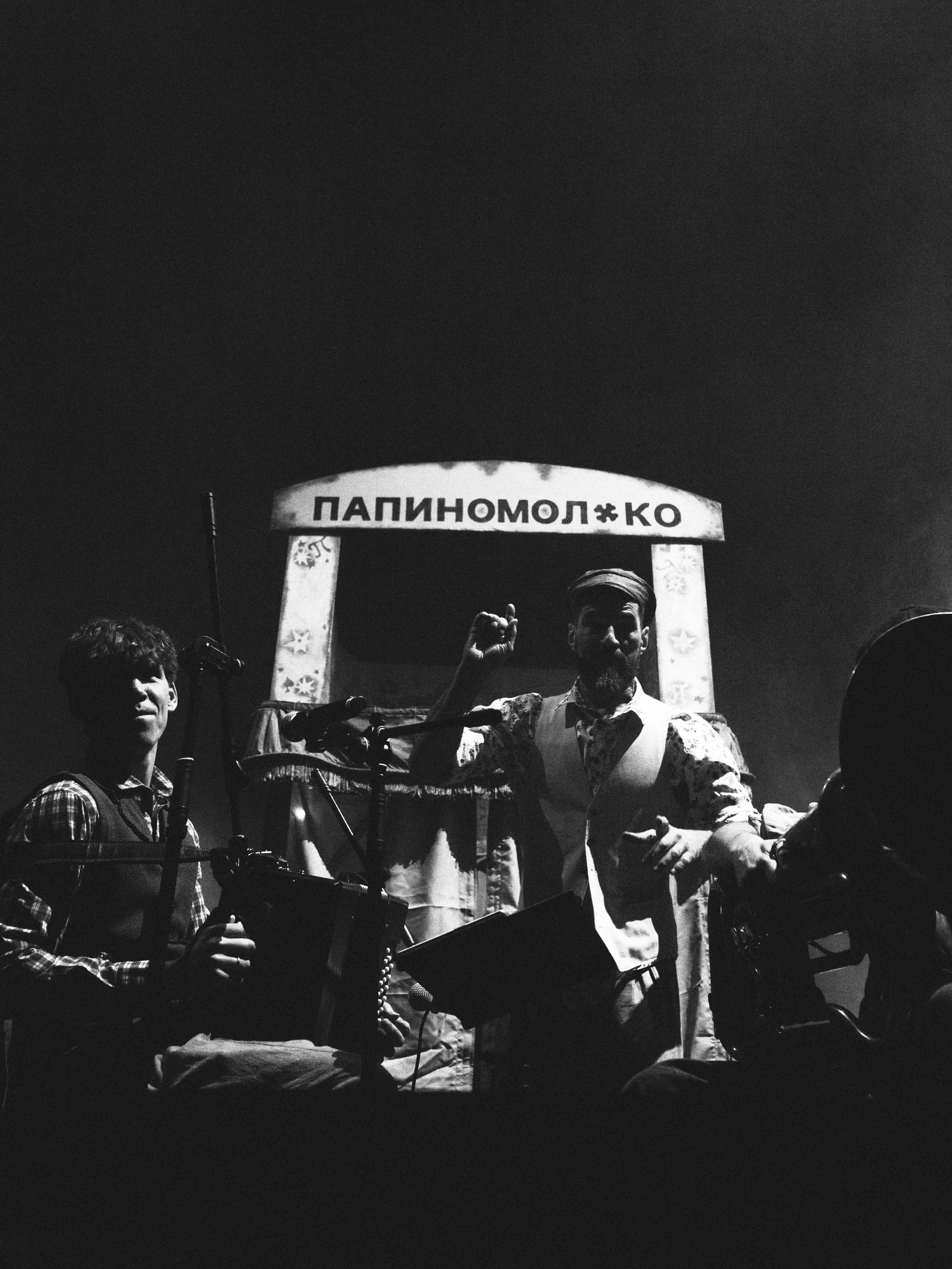 Хаски. Битва при Москве'26. RUSLAN ROZANOV