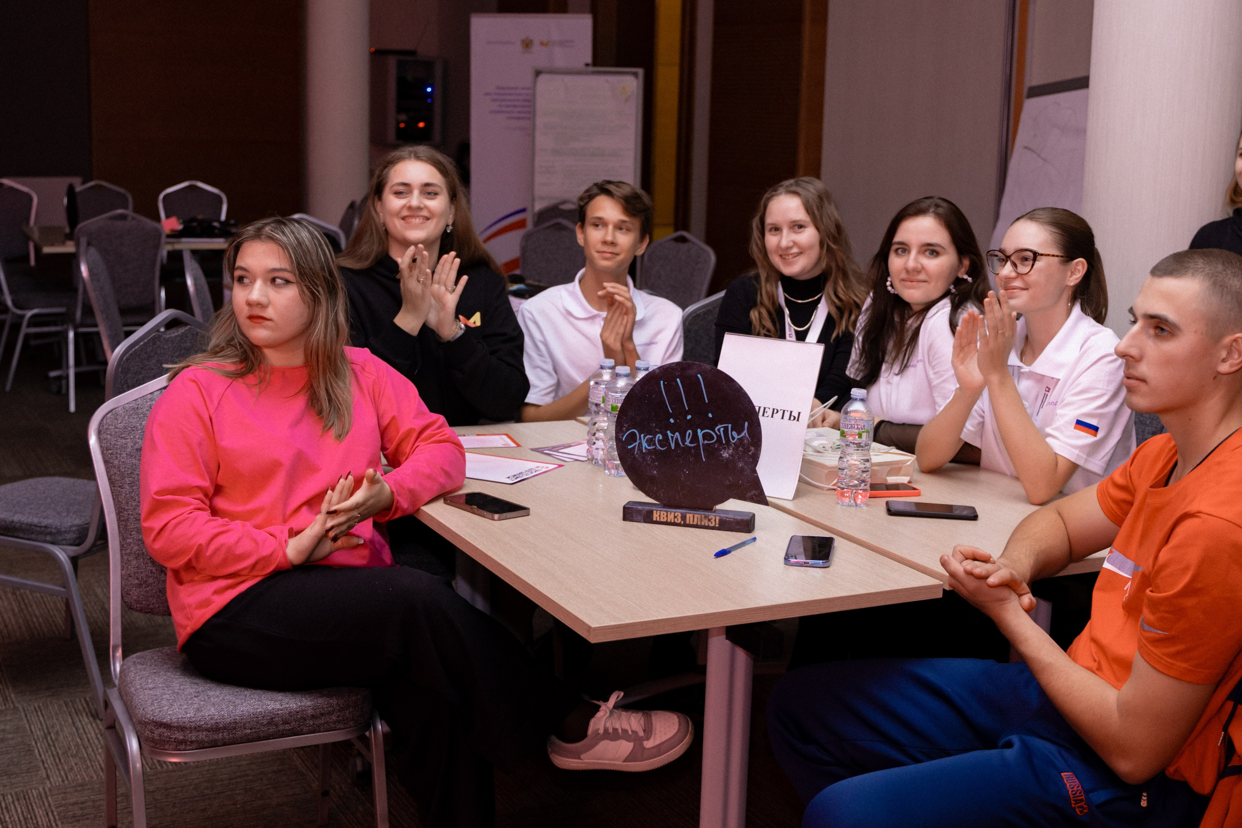 Окружной семинар в сфере профилактики от Росмолодежи в Амаксе 2024. Фотограф Надежда Погребняк | Рязань | Москва