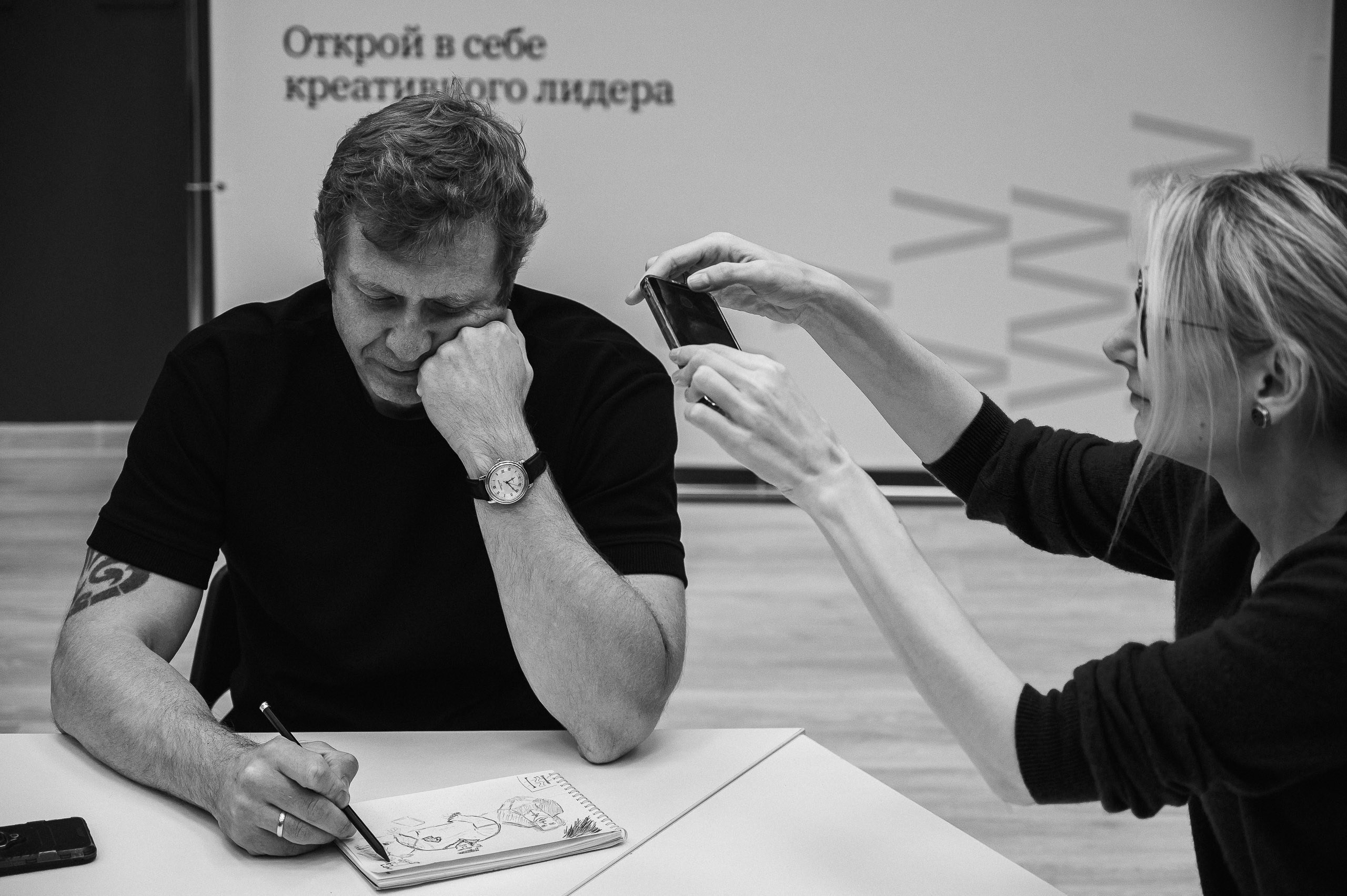 Лагерь креативных лидеров. Евгений Нисковских — свадебный и репортажный фотограф в Тюмени