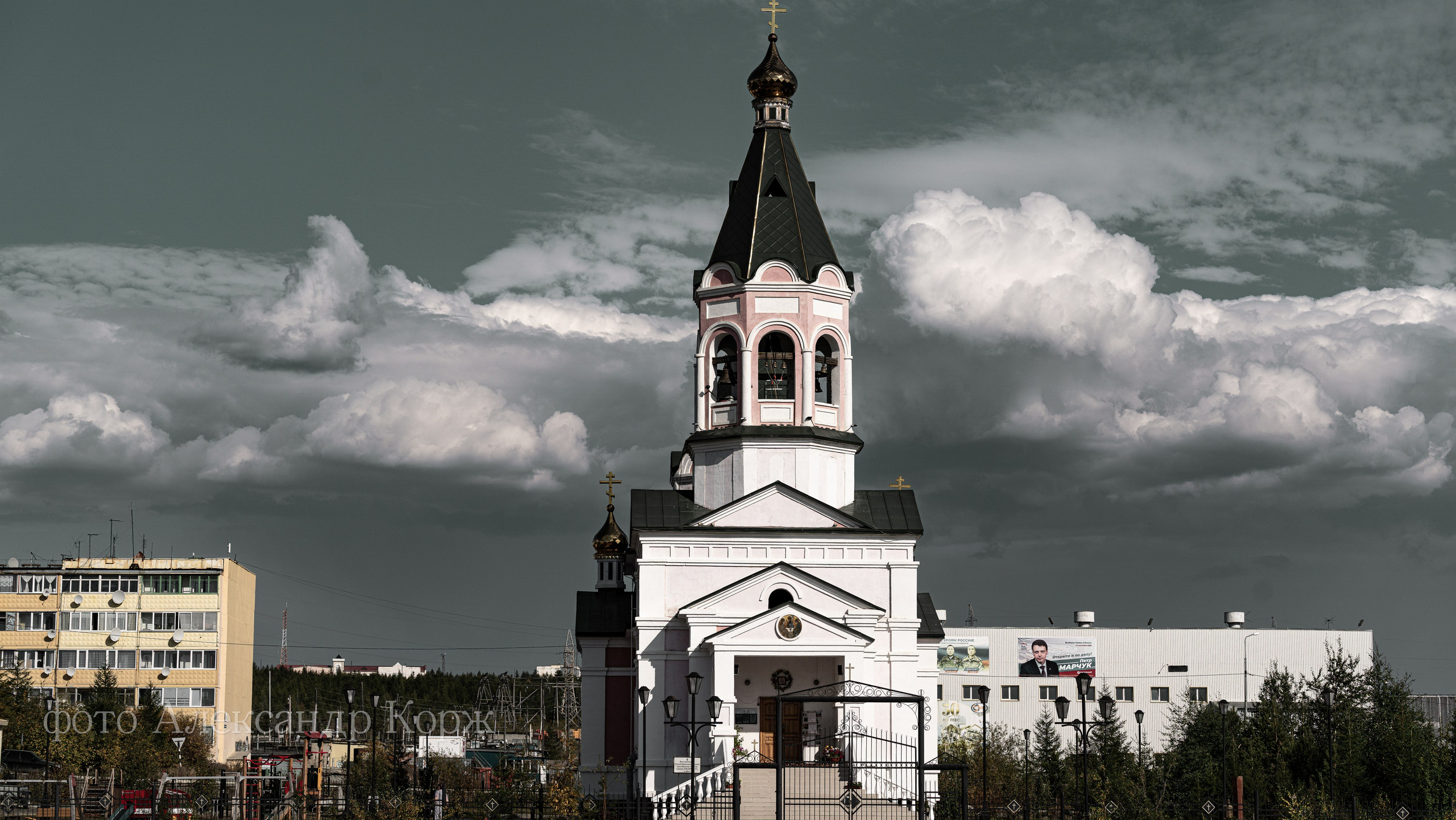 Фотографии Северного поселка Айхал. Фотографии и видеосъемка, Айхал, Удачный, Якутия. Фотографии Айхал