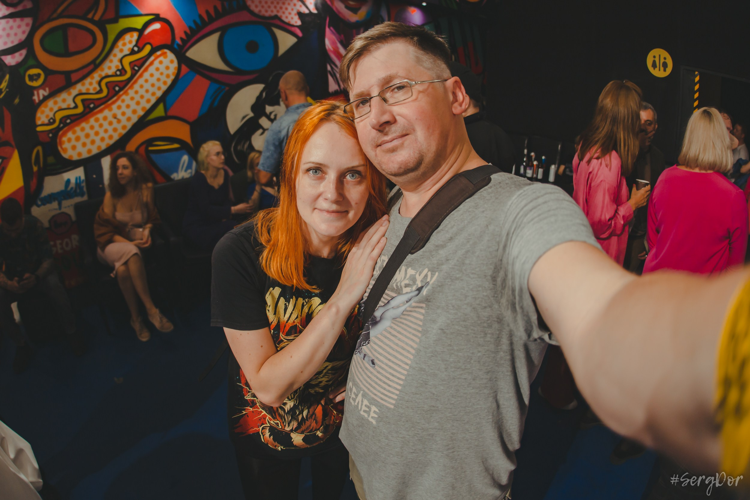 Радиопомехи, рдпмх, смола холл, Санкт-Петербург, концерт, менты, маски-шоу, 16.09.2023, SergDor, 16 сентября 2023 года, #SergDor