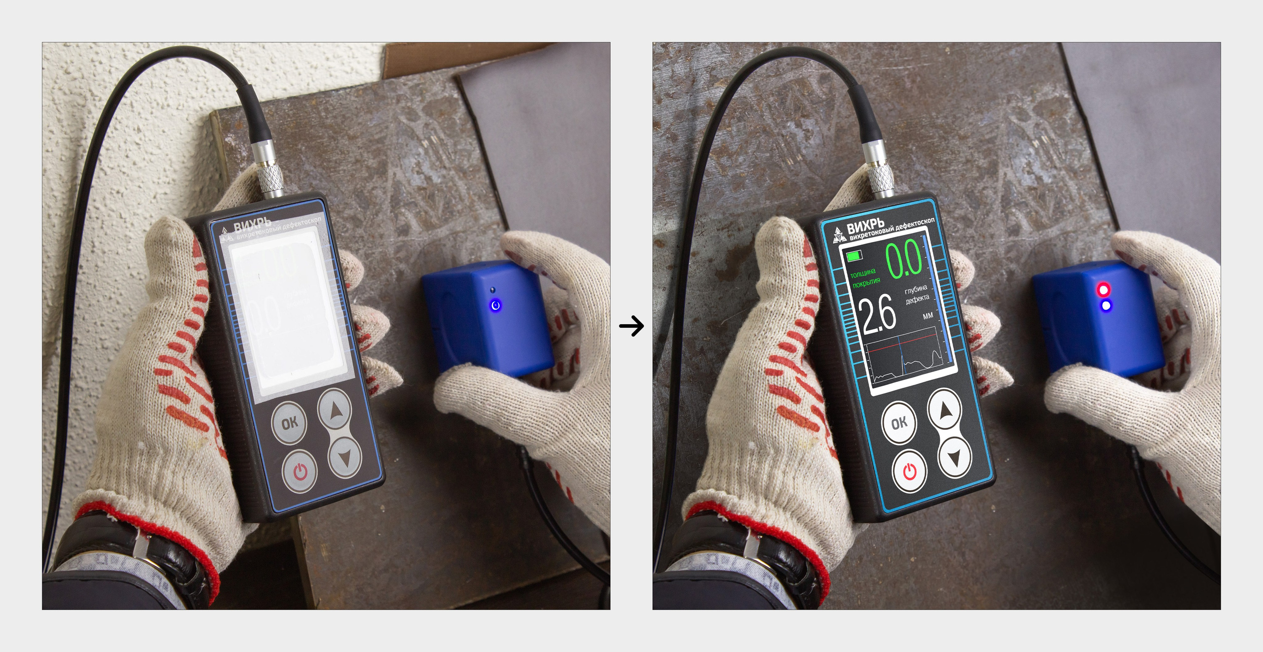 Рекламные фото. Фотограф Алексей Лихоманов | Саратов