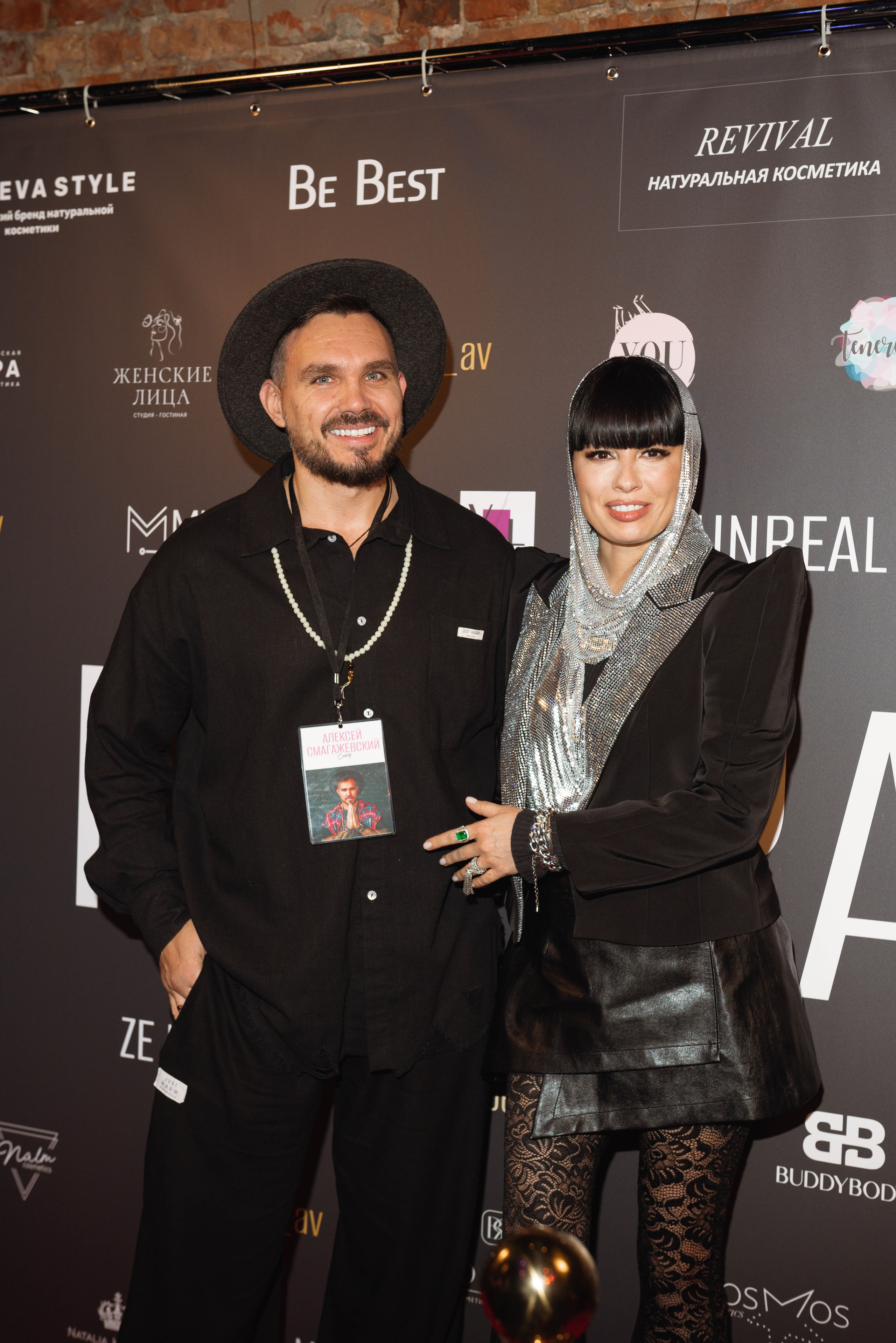 Контракт Анны Горобец. Контент-фотограф Москва репортажный фотограф Настя Профото