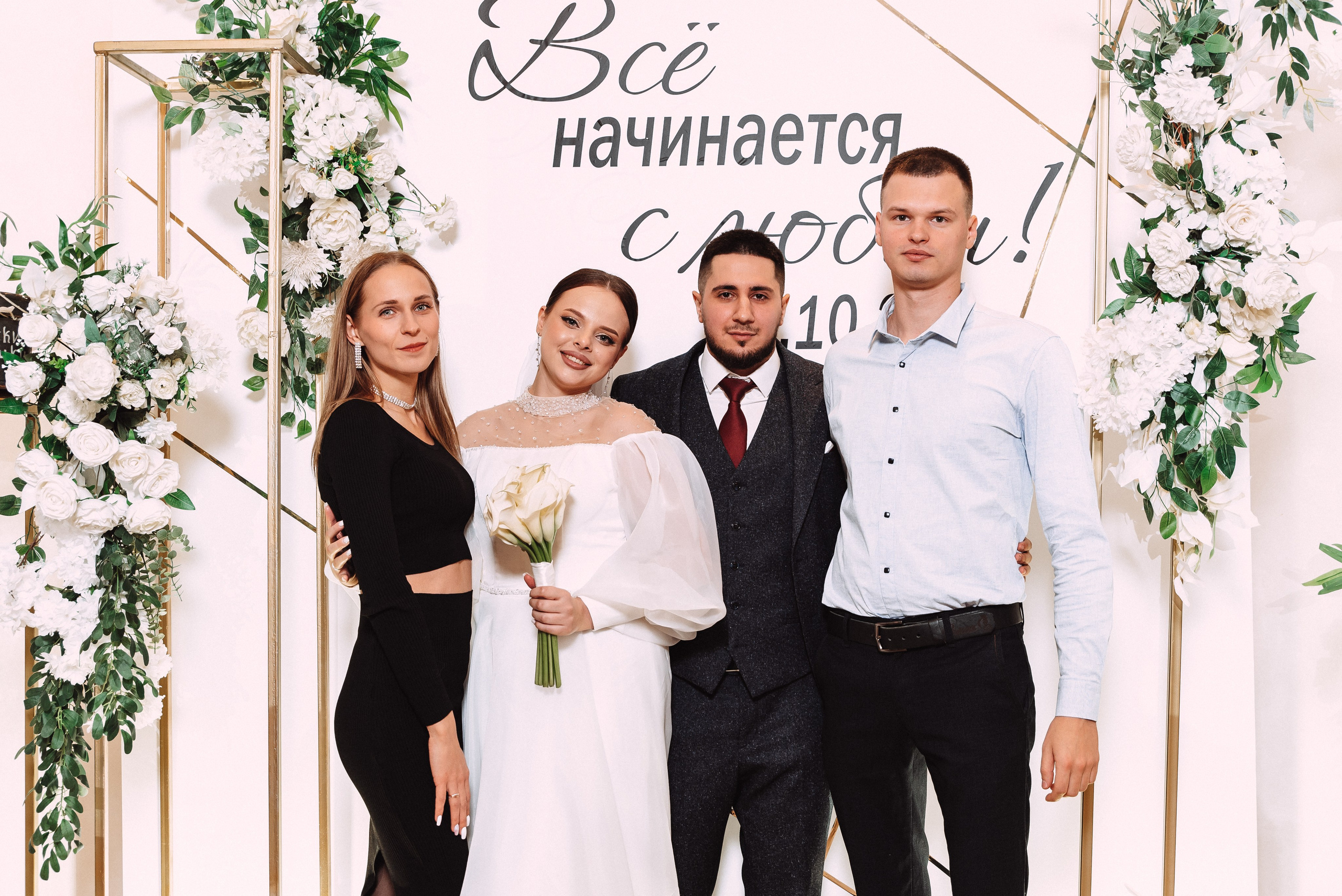 Ильяс + Олеся. Свадебный и семейный фотограф в Волгограде Олеся Лисицкая