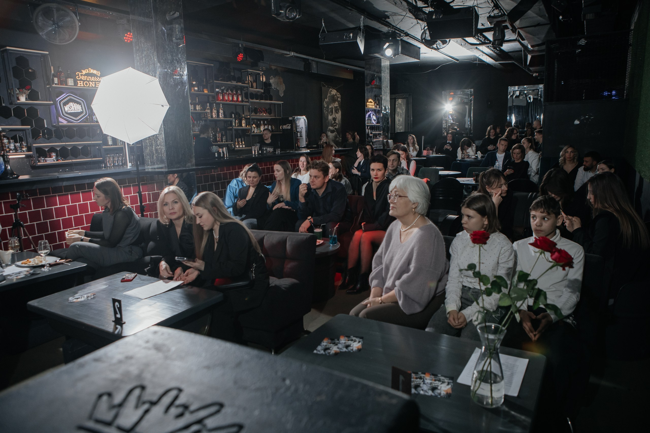 День Рождения Софьи